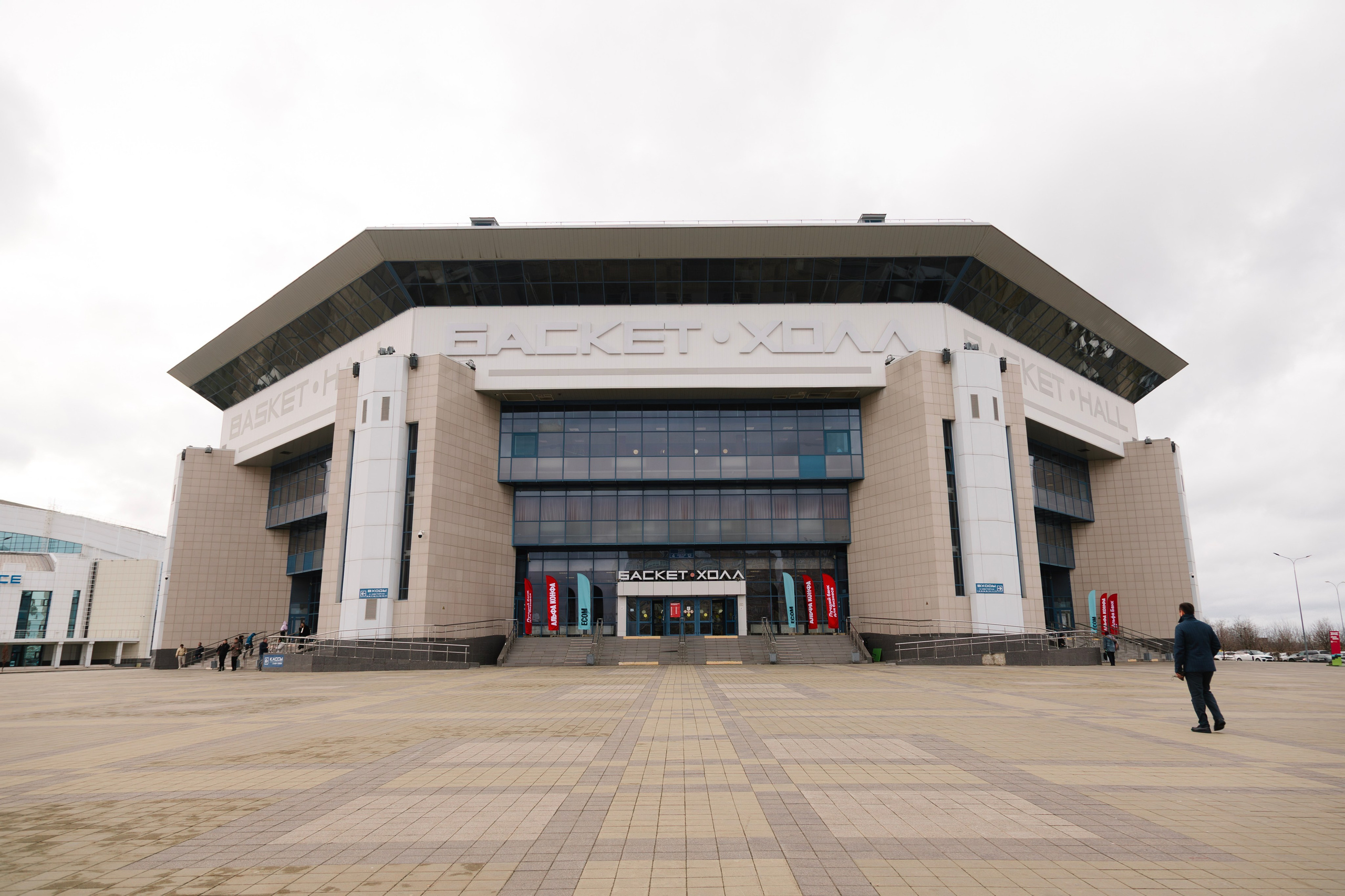 Альфа Конфа 2026. Артур Иликчян — Wedding & Event фотограф в Краснодаре