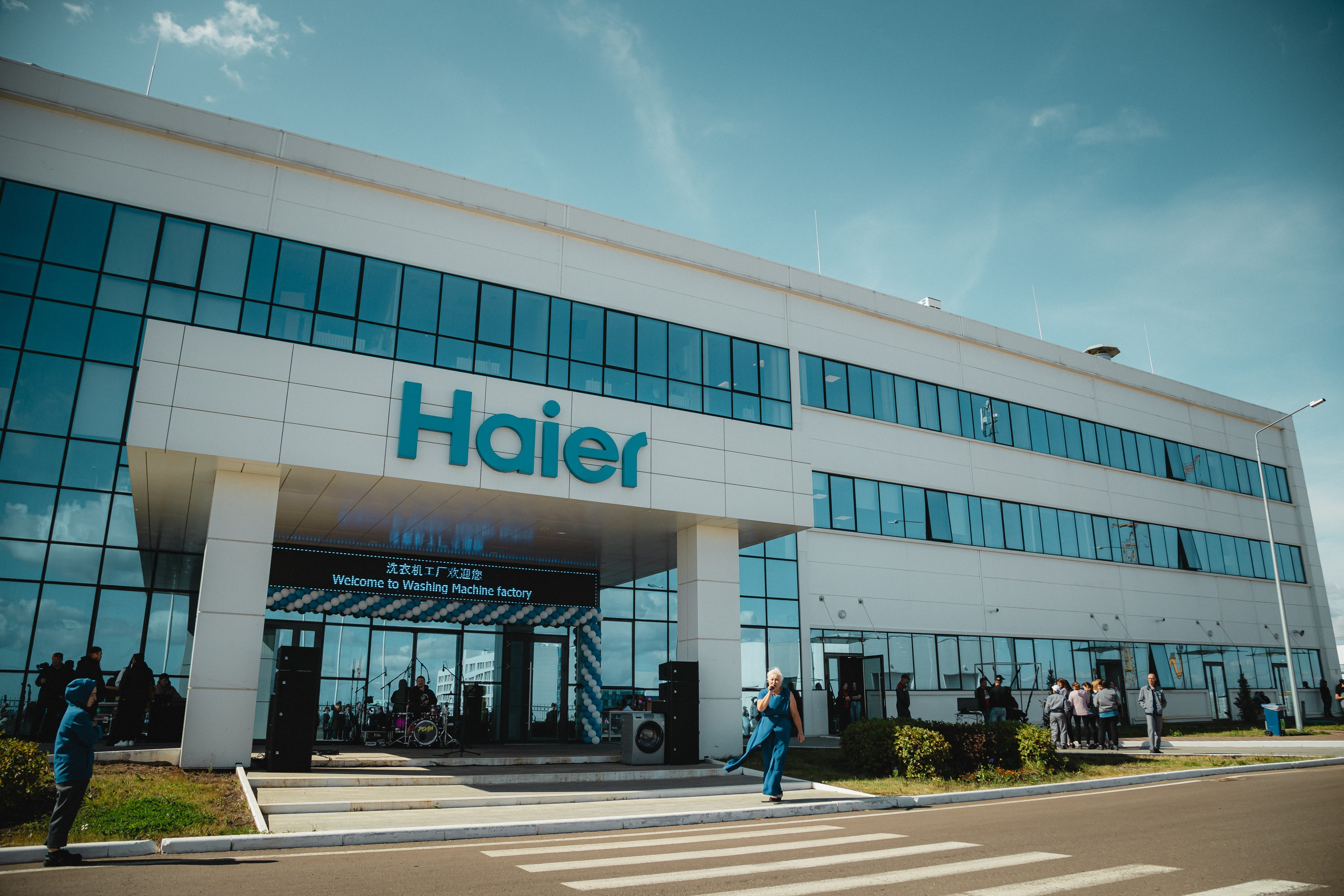 Репортаж. LINE Lab