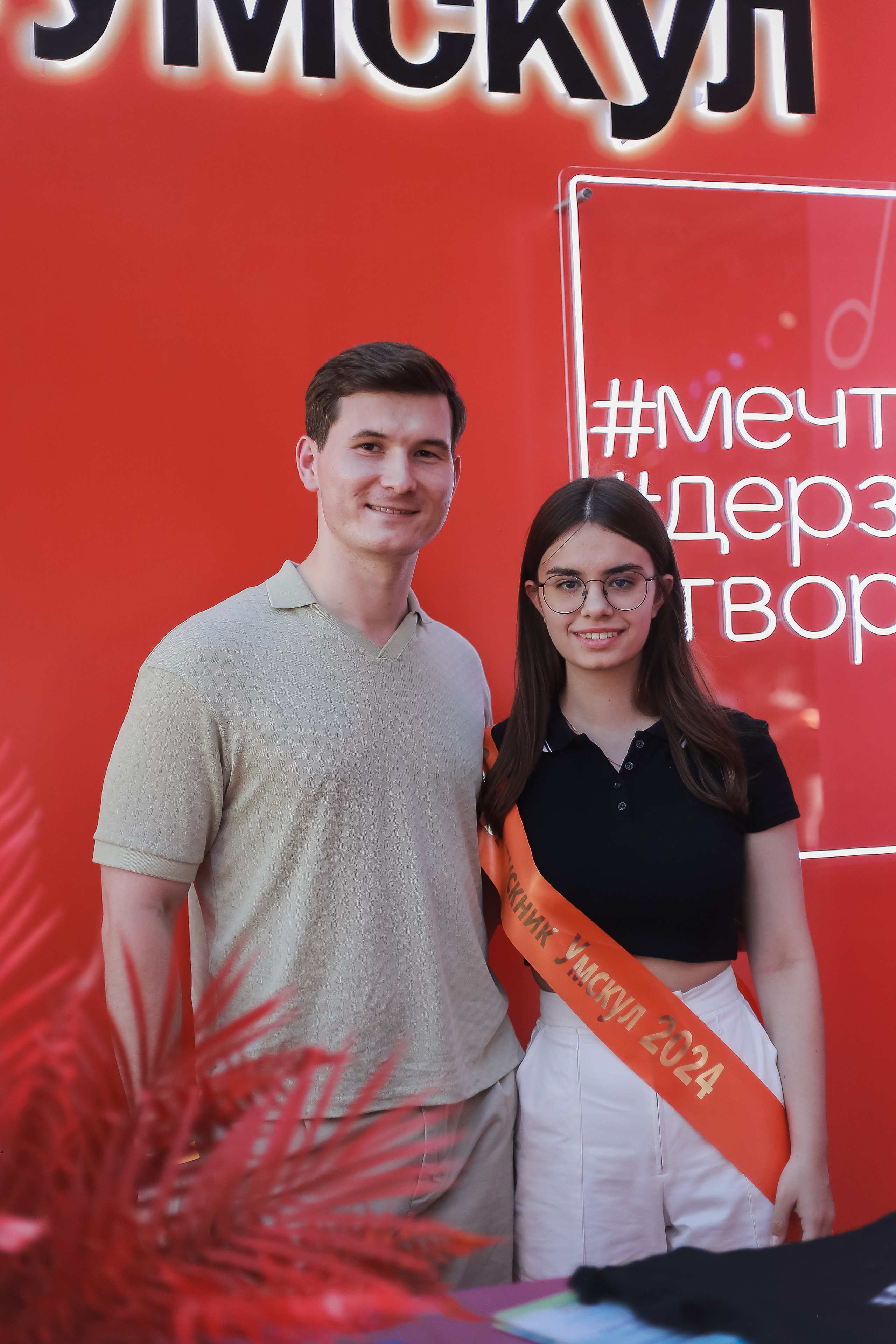 Выпускной УМСКУЛ. Клуб Джипси. Антонина Морозова, профессиональный семейный фотограф видеограф