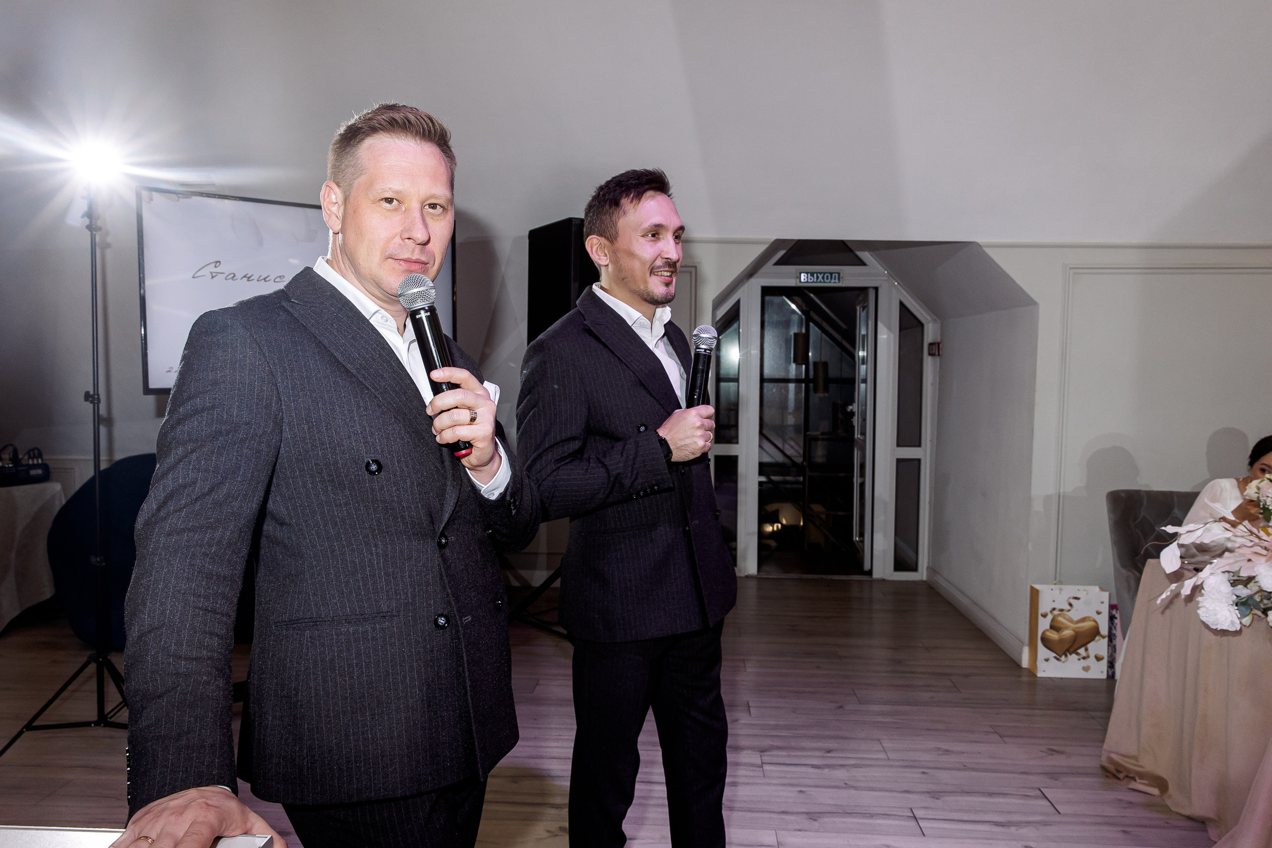 Станислав и Марина. Свадебный и семейный фотограф в Челябинске Юлия Ишимова