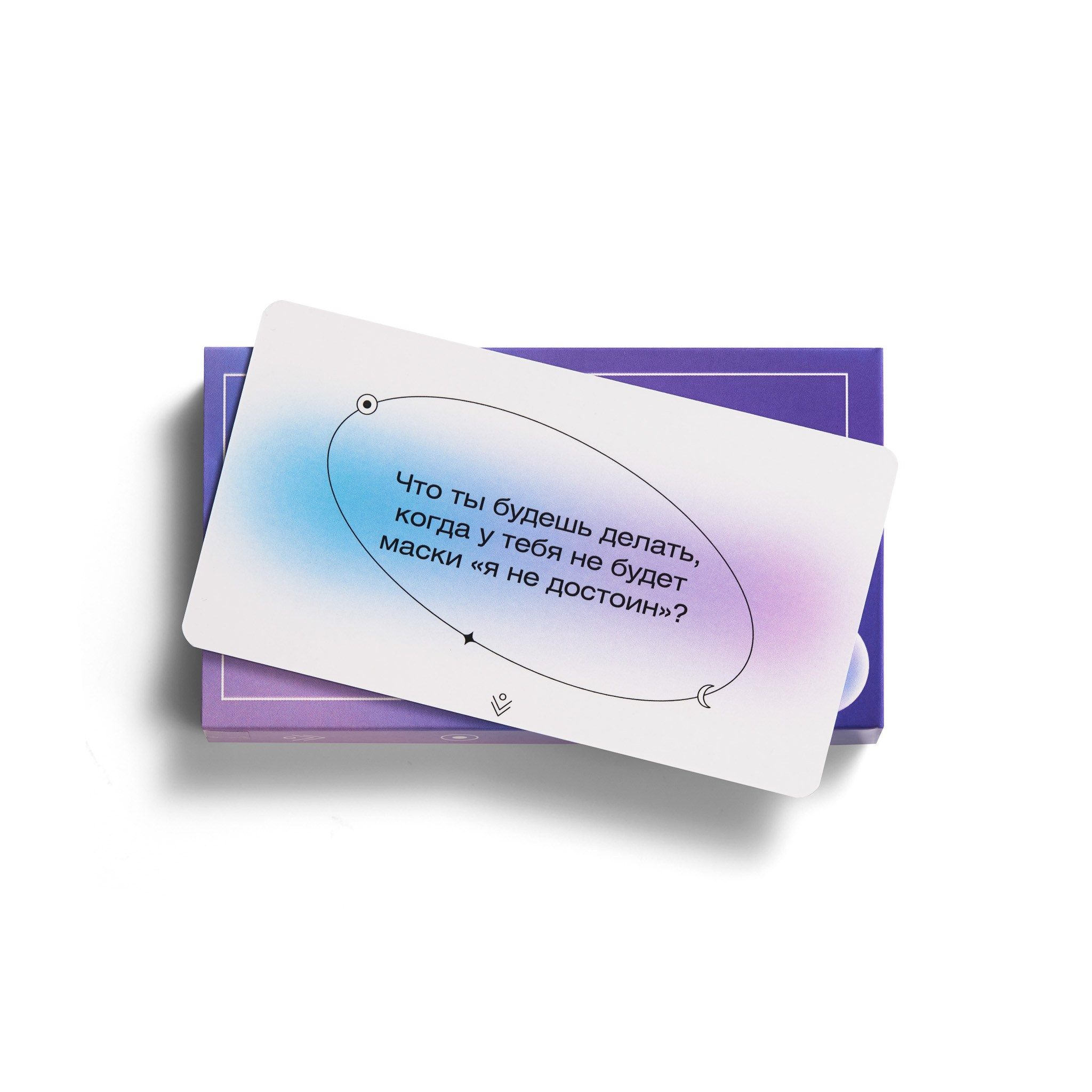 Каталожная съемка. Анастасия Саарян — предметный фотограф Москва