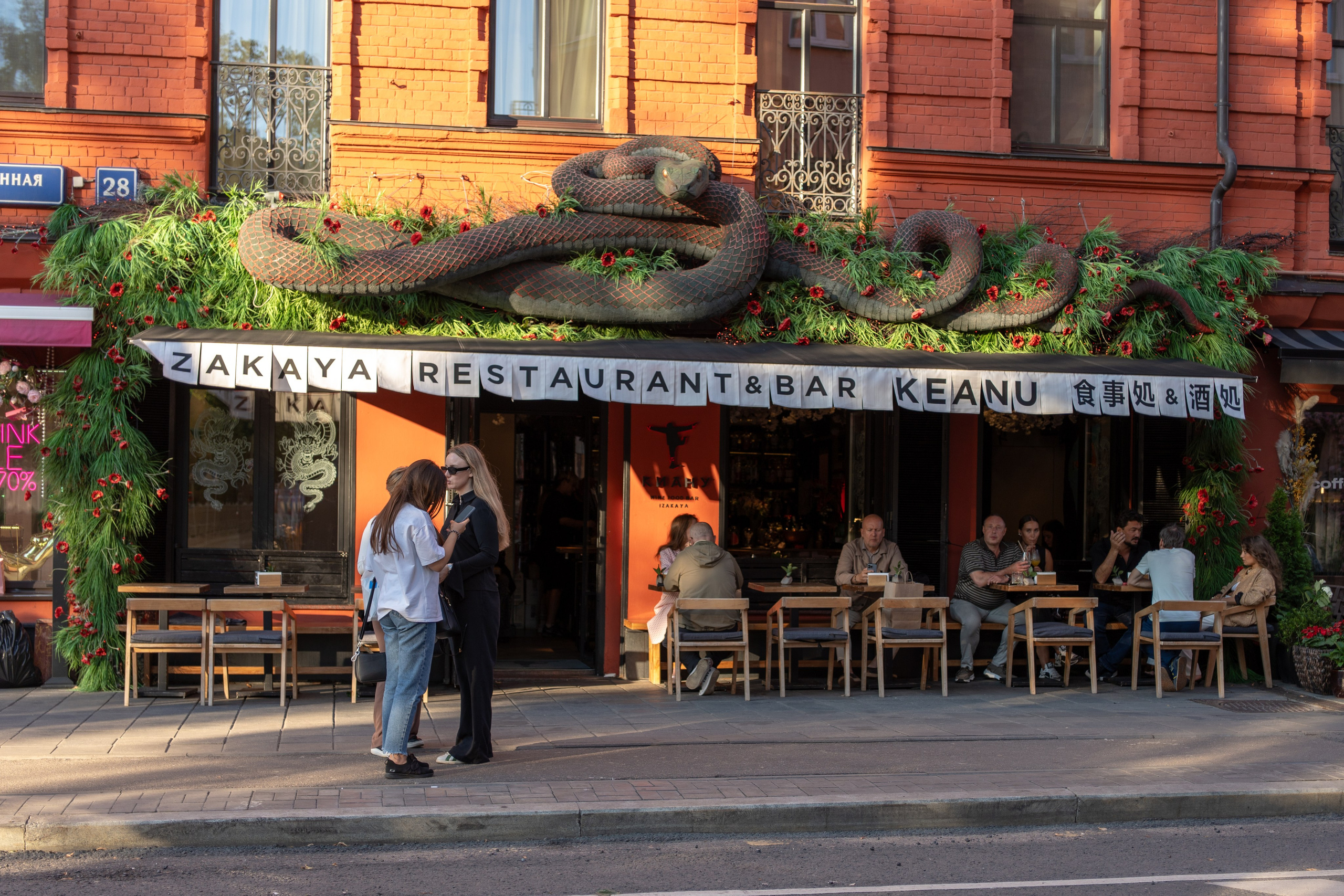 20250805 Баррикадная-Пушкинская. Дмитрий Ремизов. Фотография, как хобби