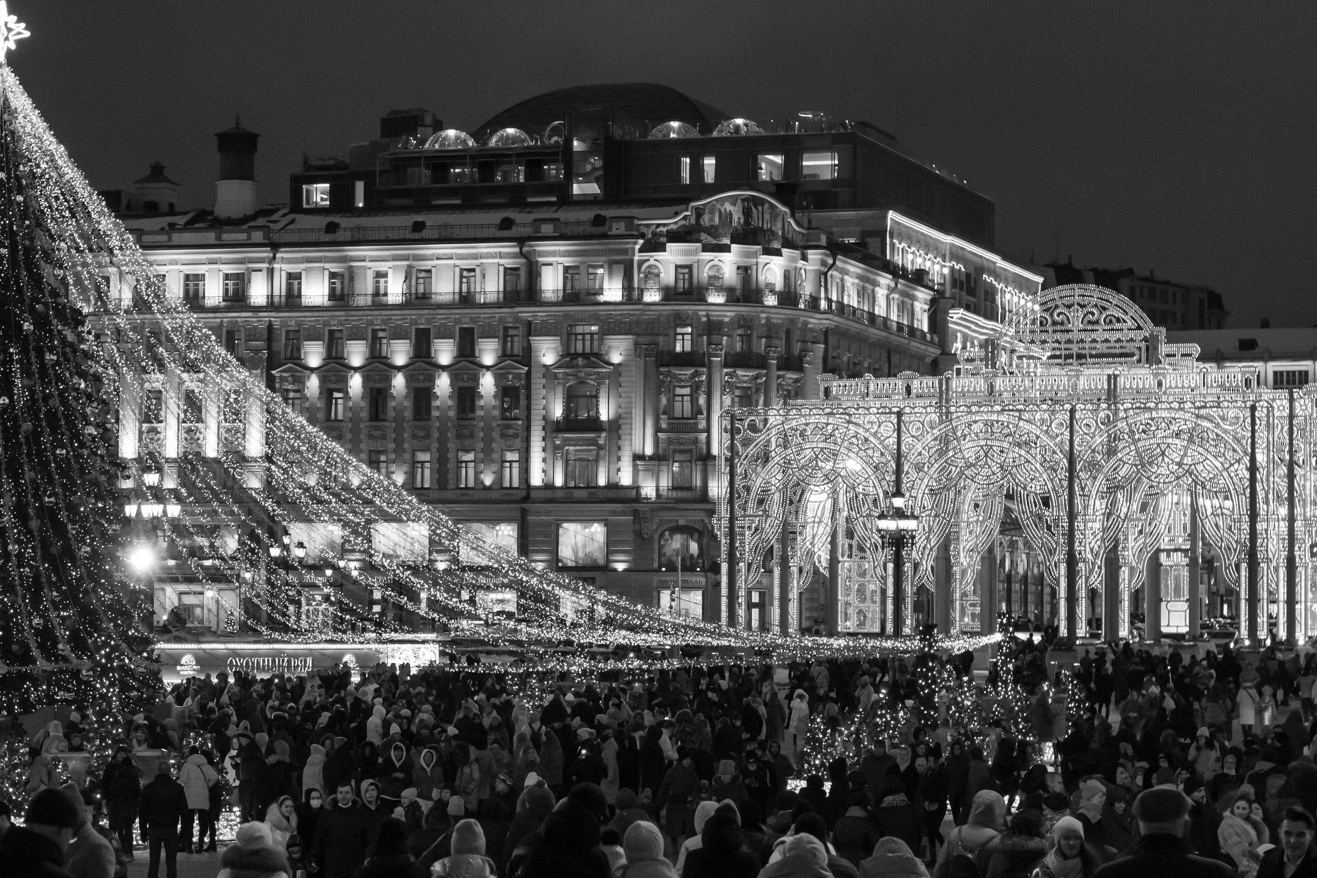 20211218 Вечерний центр (в). Дмитрий Ремизов. Фотография, как хобби