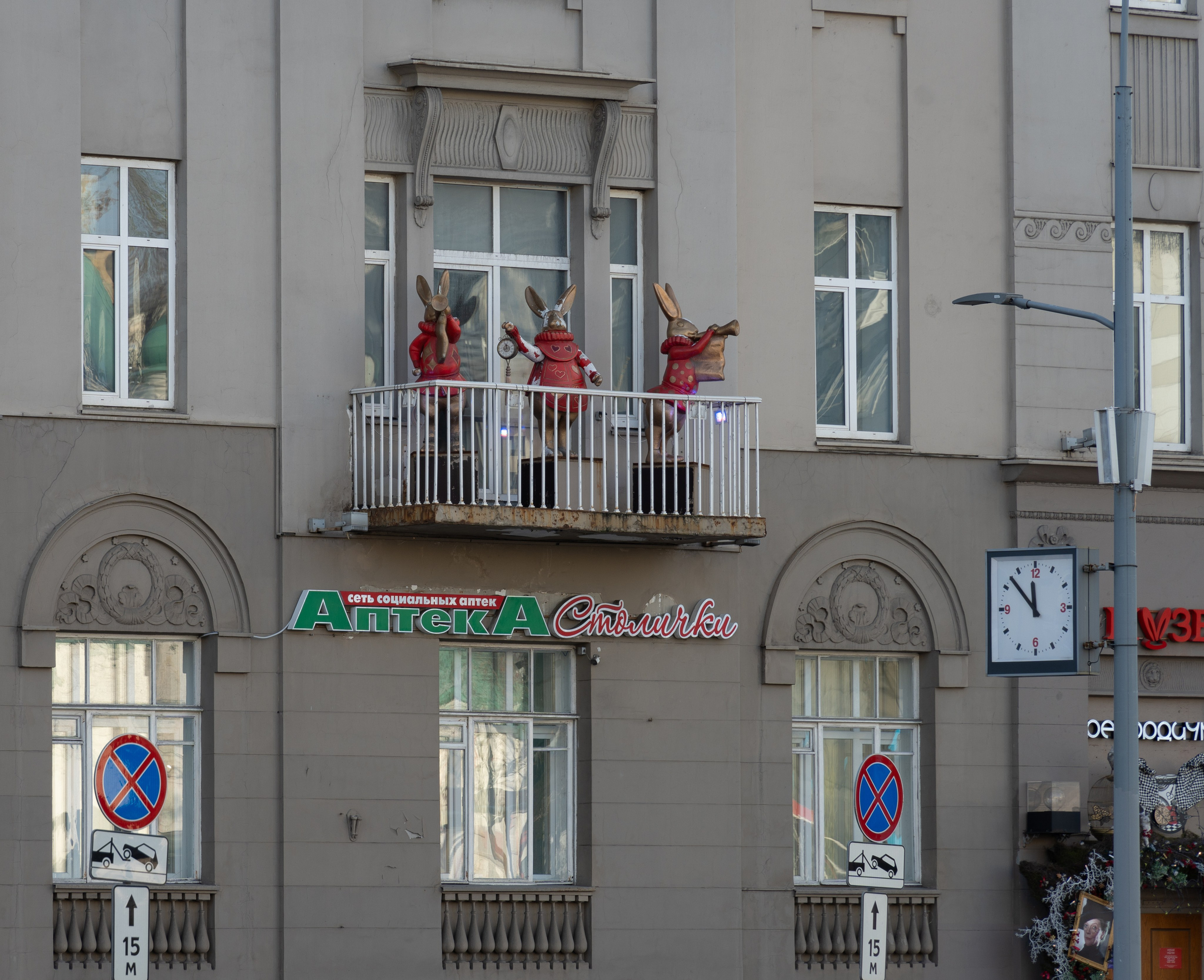 20251116 Арбатская-Чистые пруды. Дмитрий Ремизов. Фотография, как хобби