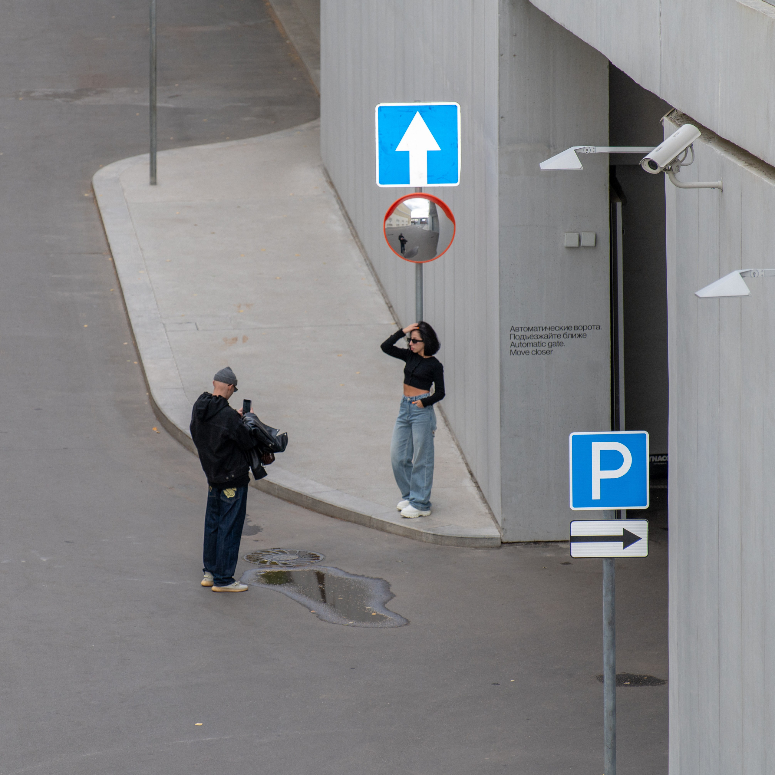 20220917 Арбат — Парк Горького. Дмитрий Ремизов. Фотография, как хобби