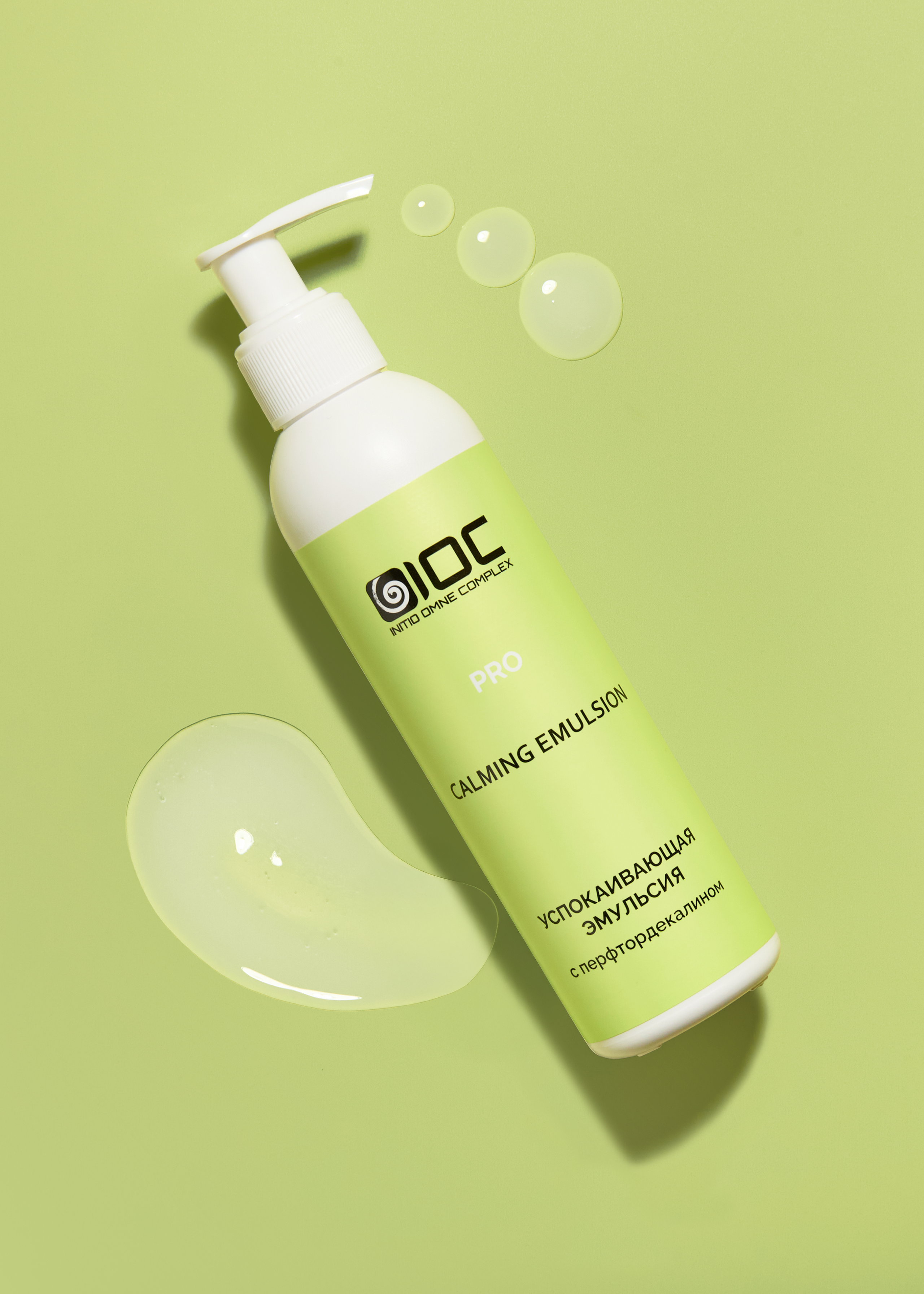 Предметная рекламная съемка косметики для рекламы, сайтов, маркетплейсов. Съемка на белом фоне, с моделями для каталога Москва. Съемка текстур, свотчей