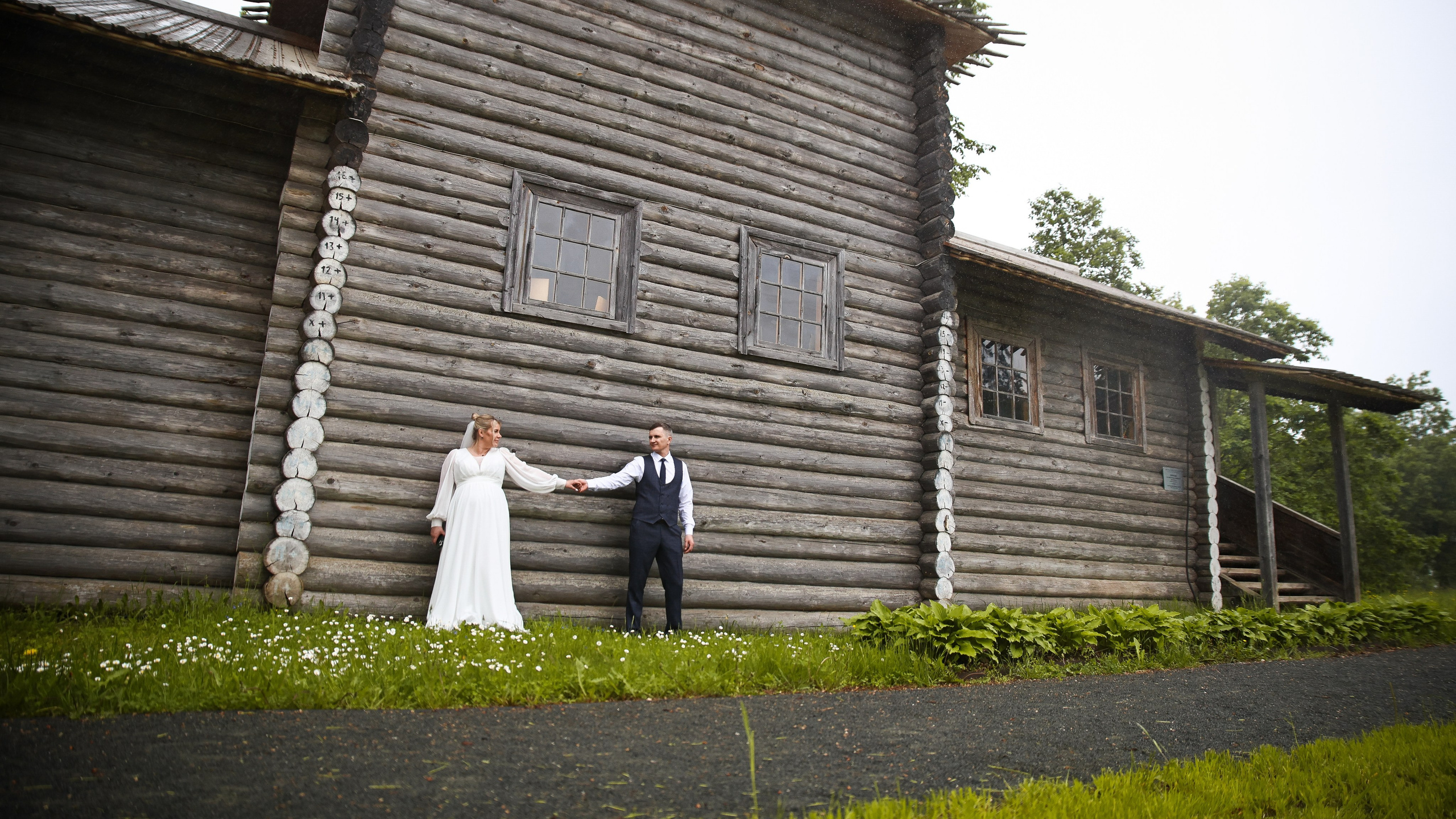 Свадьба. Главная
