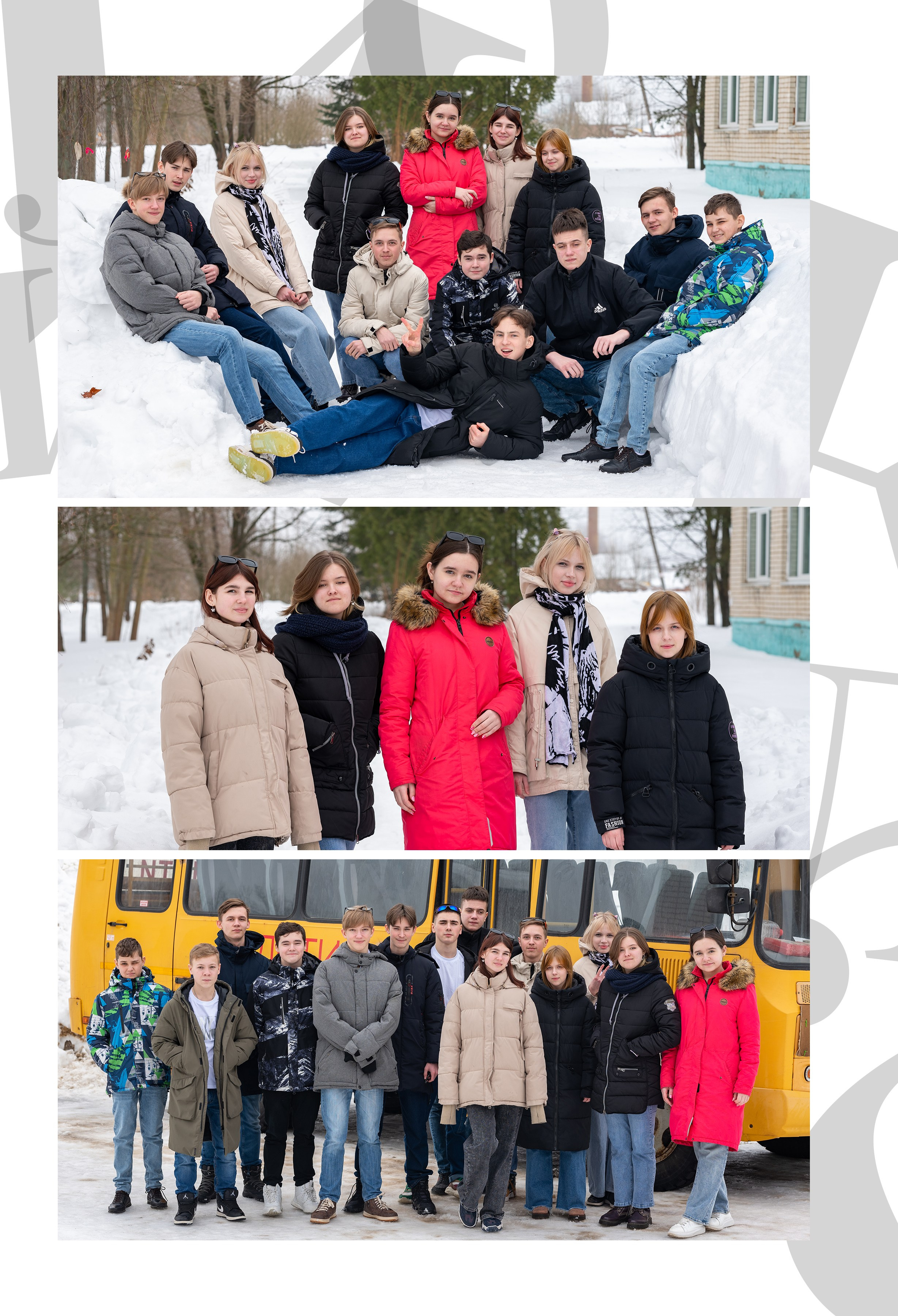 Альбом общей верстки. Выпускные альбомы Ярославль