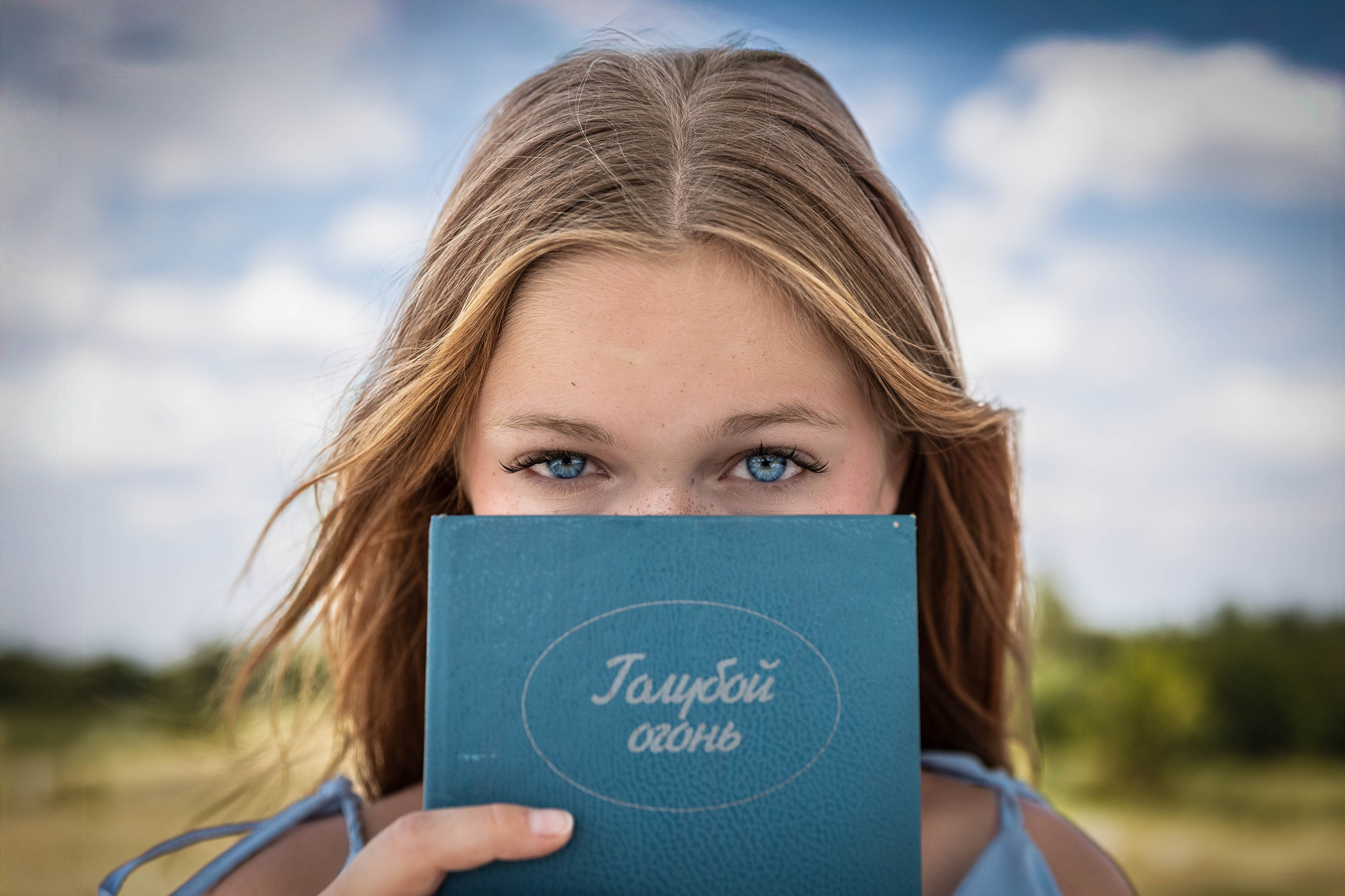 БРЯНКОВСКАЯ РОТОНДА. Фотограф-АниМалист Анна Абрамова