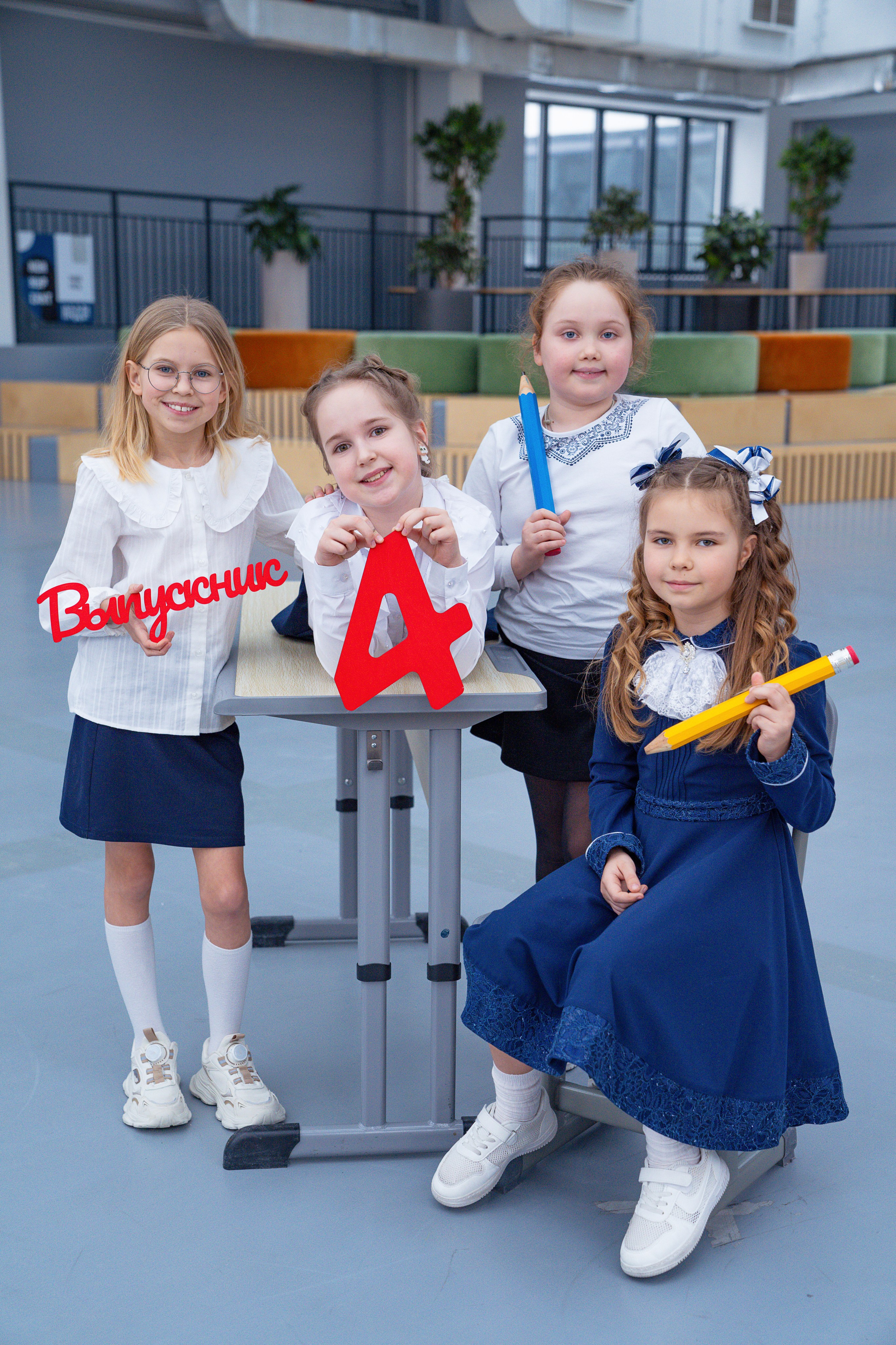 4 класс. Семейный и школьный фотограф в Москве Юлия Кобзева