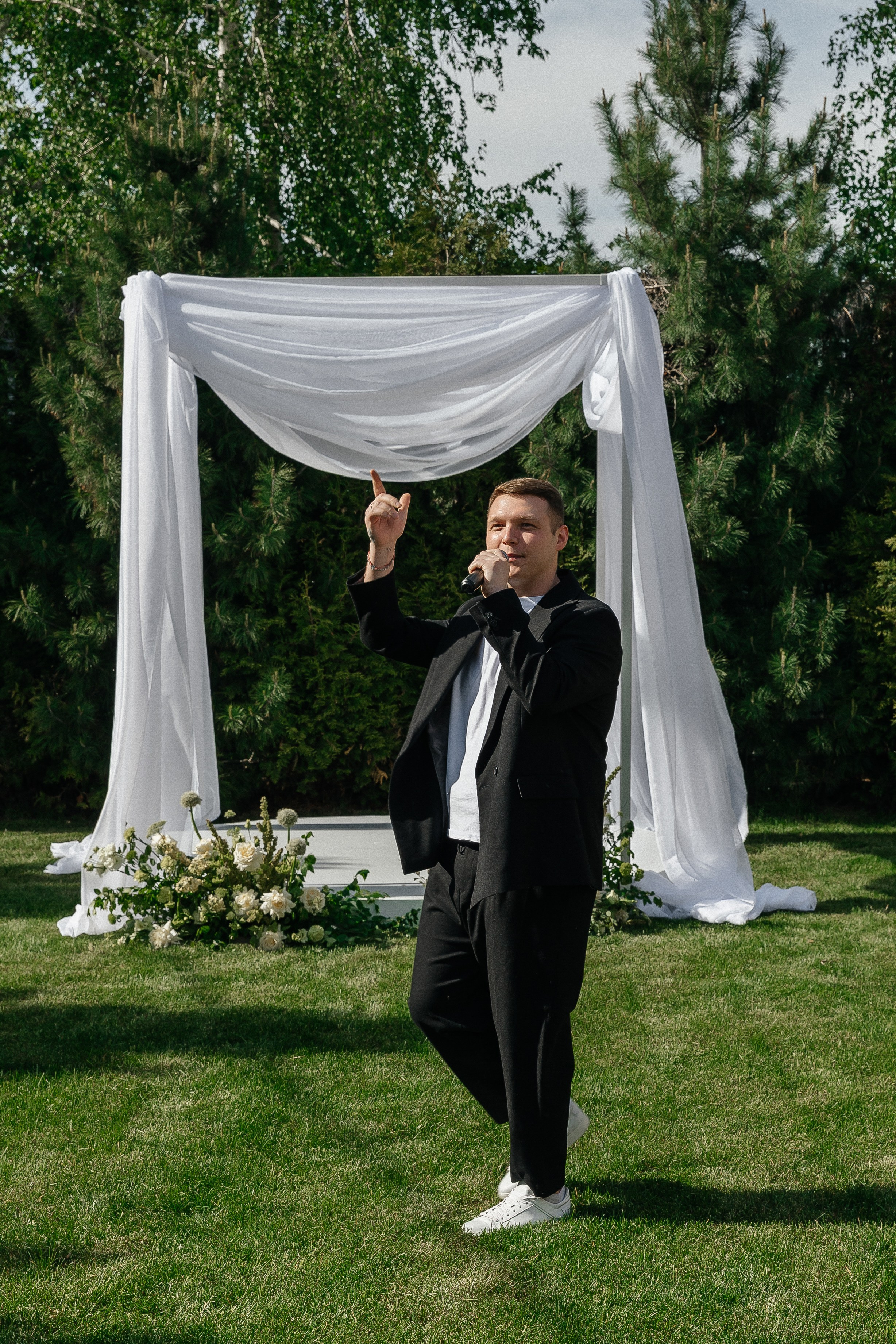 Юлия+Евгений. Свадебный и портретный фотограф в Екатеринбурге Виолетта Куприкова