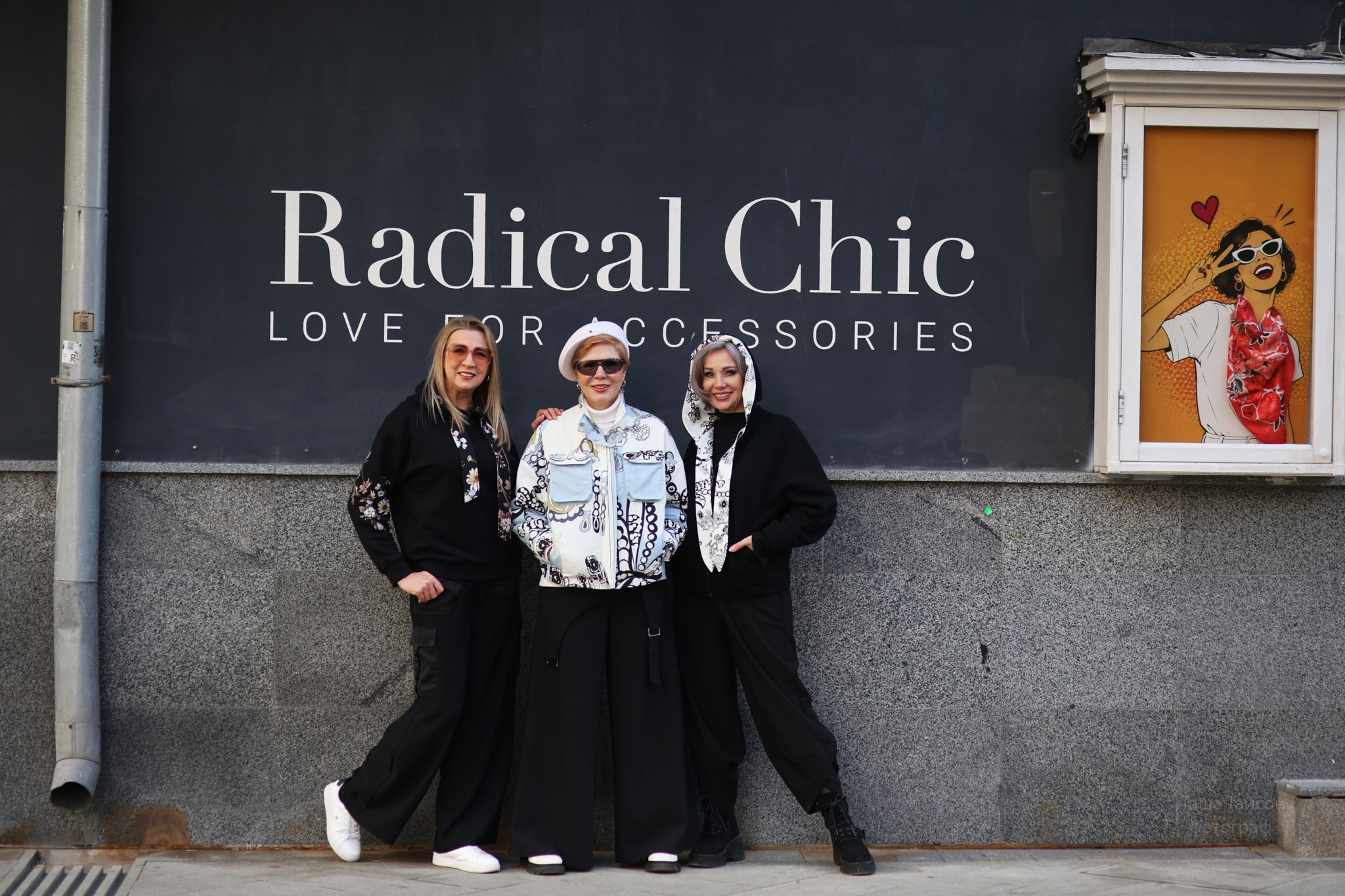 Radical Chic. Таша Тайсон — фотограф красивых людей