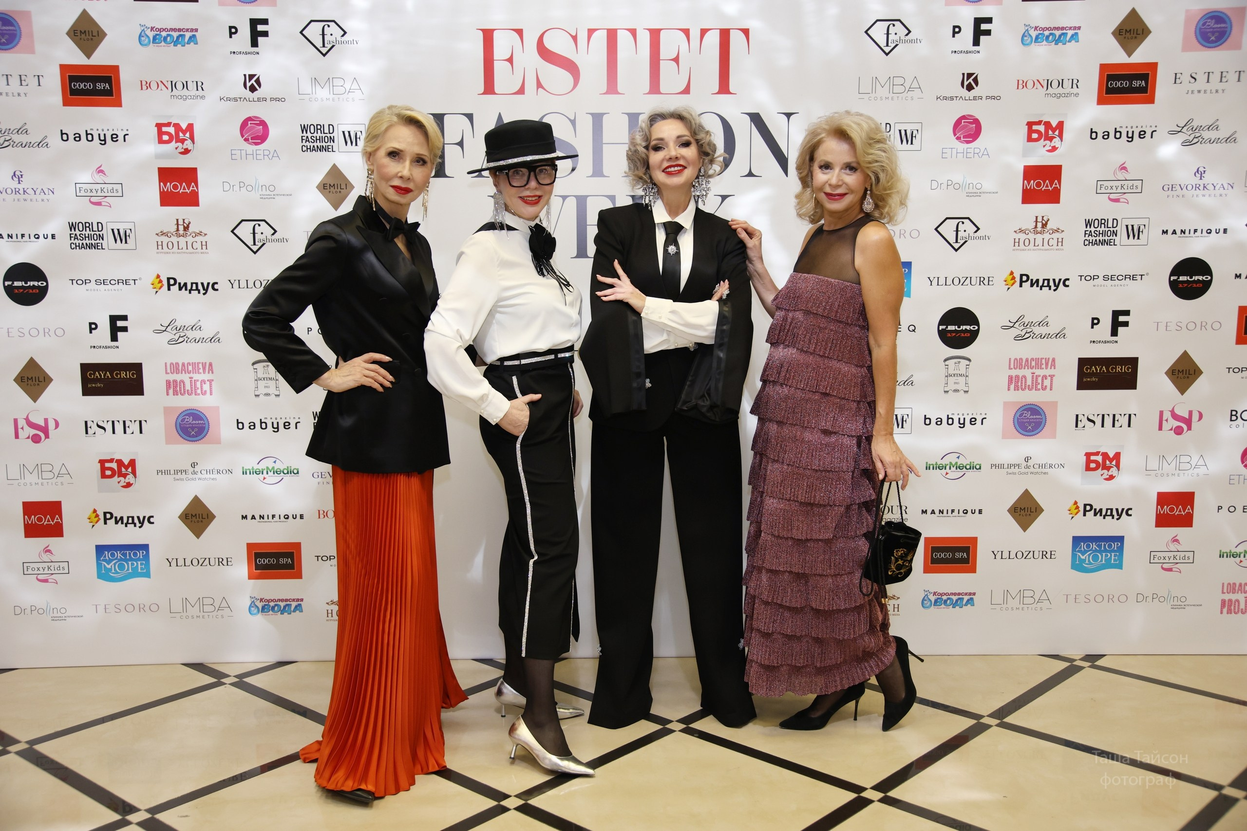 Estet fashion week Дизайнер Ирина Тореева. Таша Тайсон — фотограф красивых людей