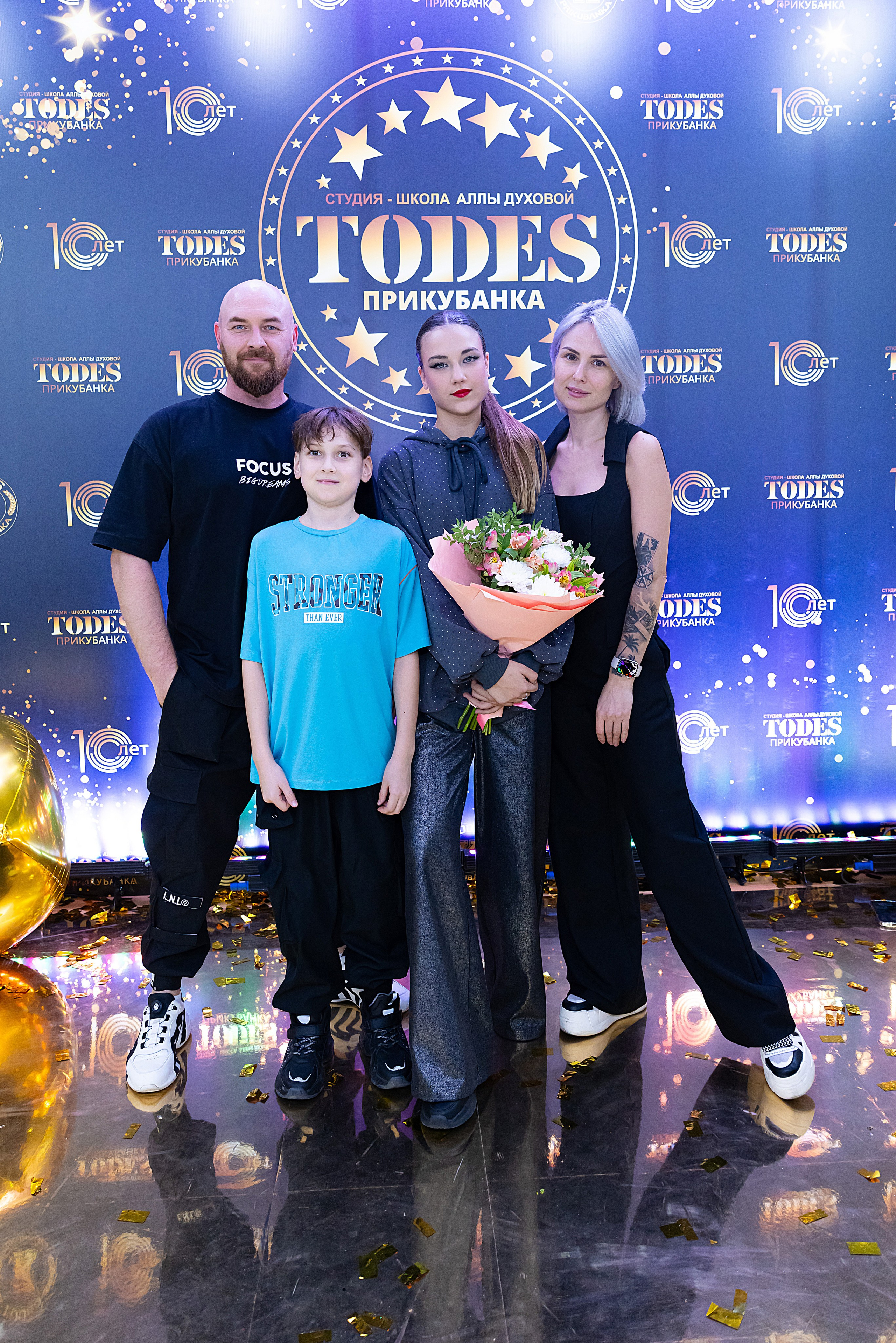 Отчетный концерт TODES Прикубанка. Фотограф и Видеограф в Краснодаре Юлия Солодченко