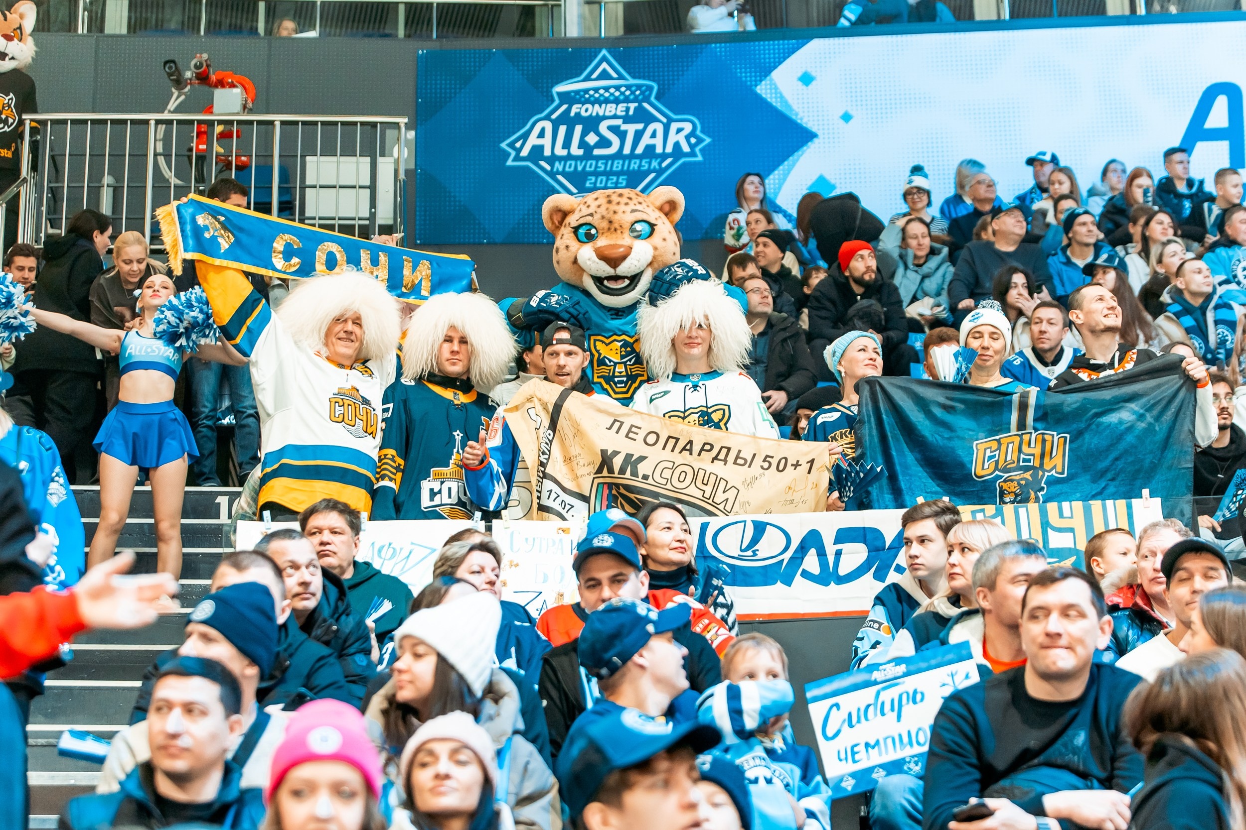 KHL All-Star 2025. Репортажный фотограф в Сочи Дмитрий Ветринский