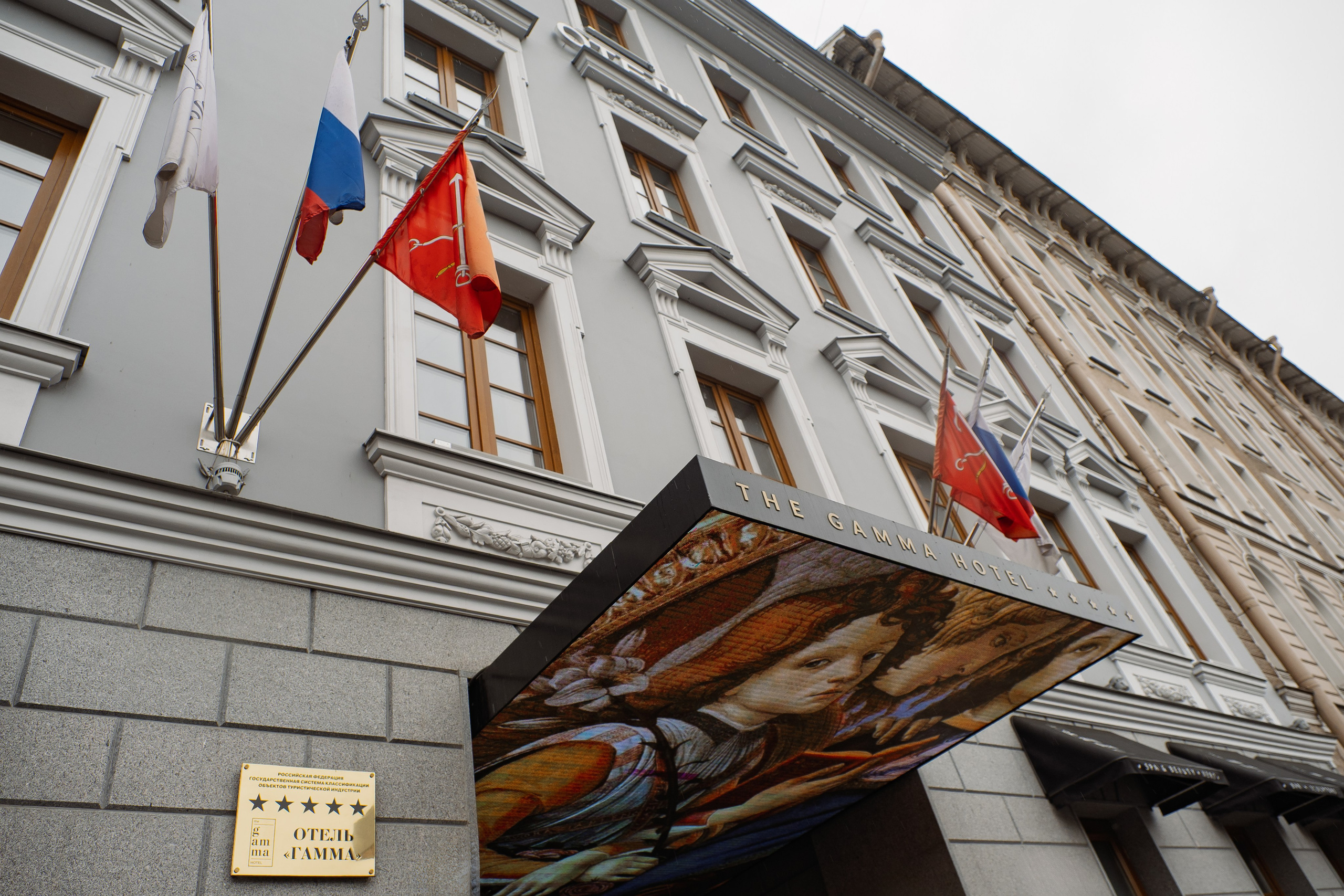 Николай и Анастасия. Фотограф Макс Меш