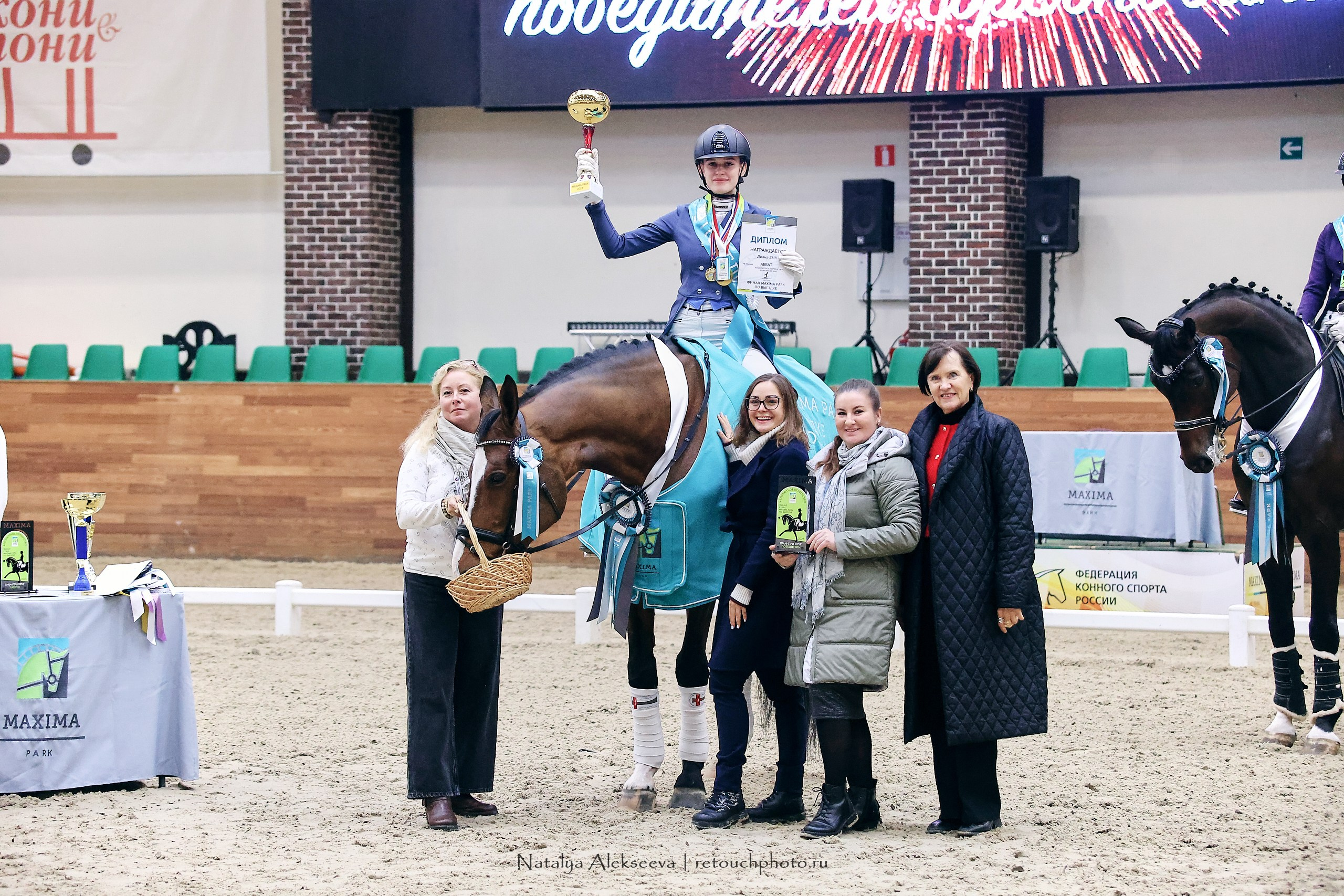 Финал Maxima Park по выездке, Maxima Stables | 10'2023. Репортажный фотограф и ретушер в Москве Наталья Алексеева