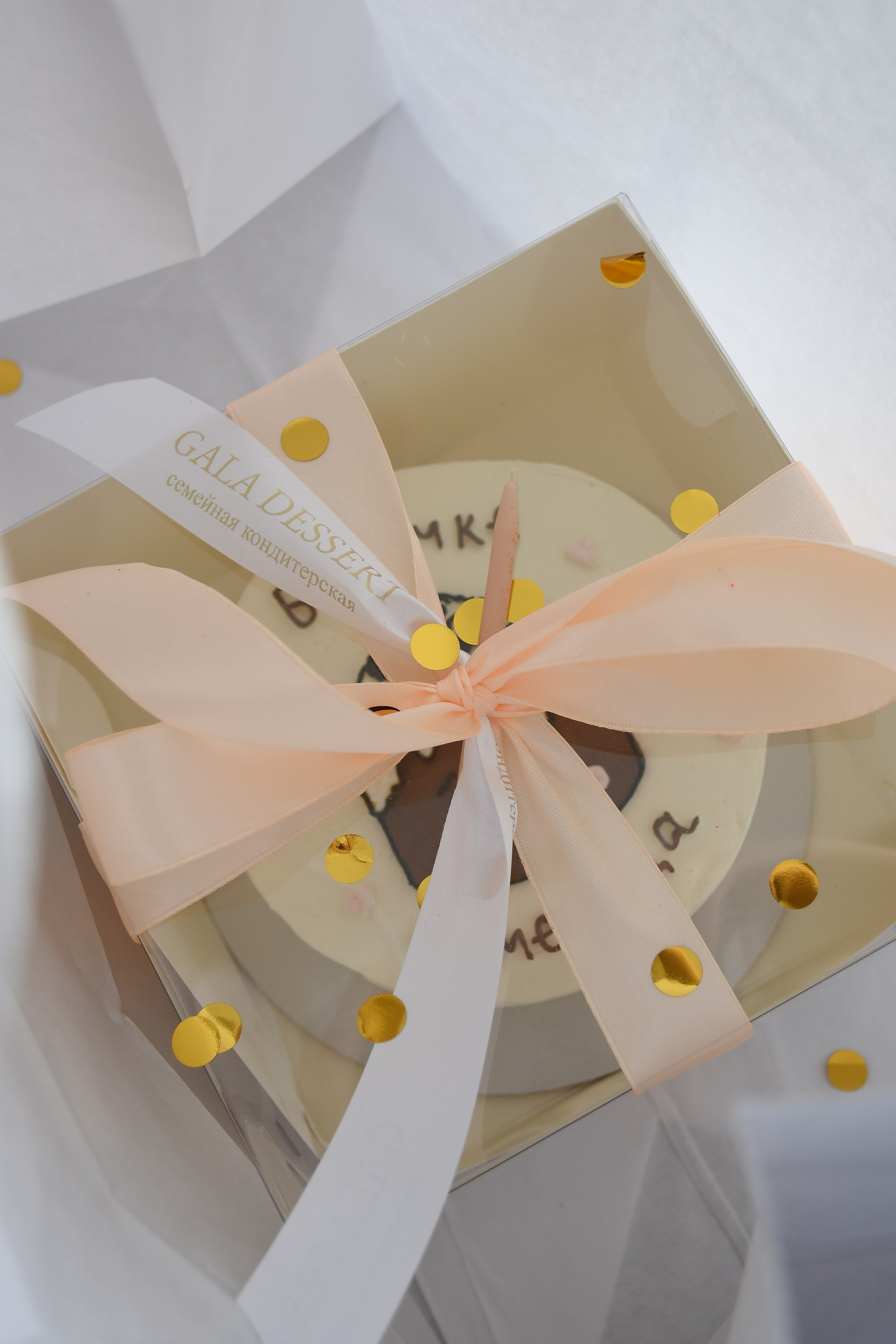 Бенто-торты. Кондитерская. Торты и десерты на заказ в Москве и области, город Химки