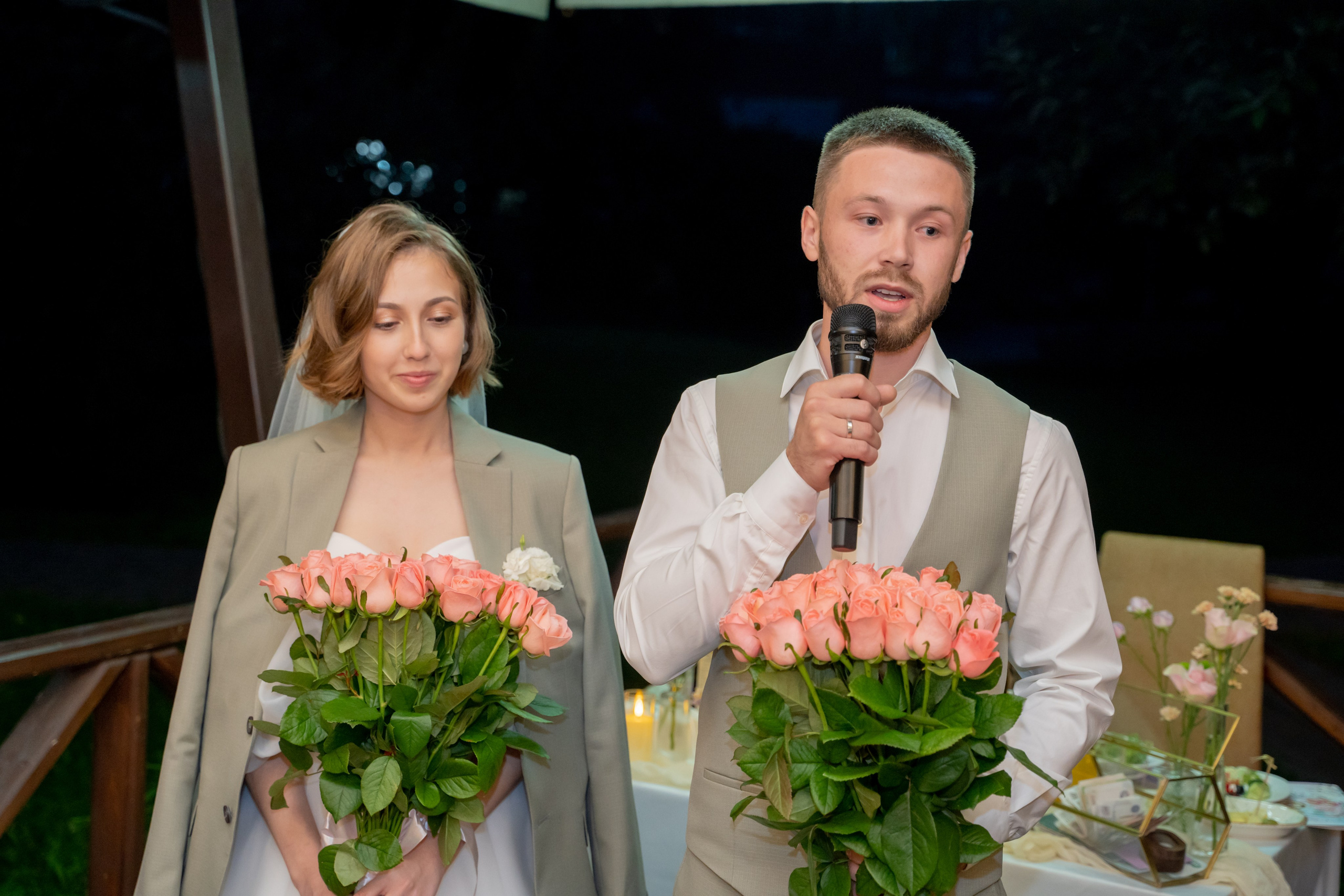 Александра и Даниил. Главная