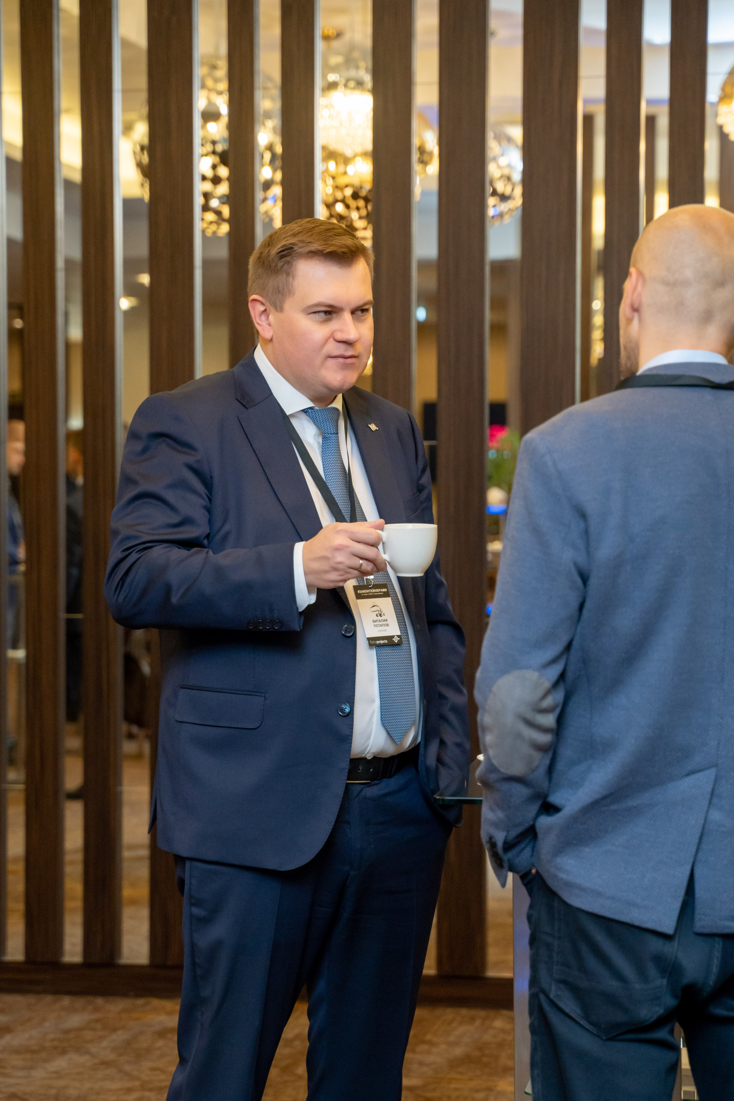 Репортаж «ЗАКОНТЕЙНЕРАМИ». Главная