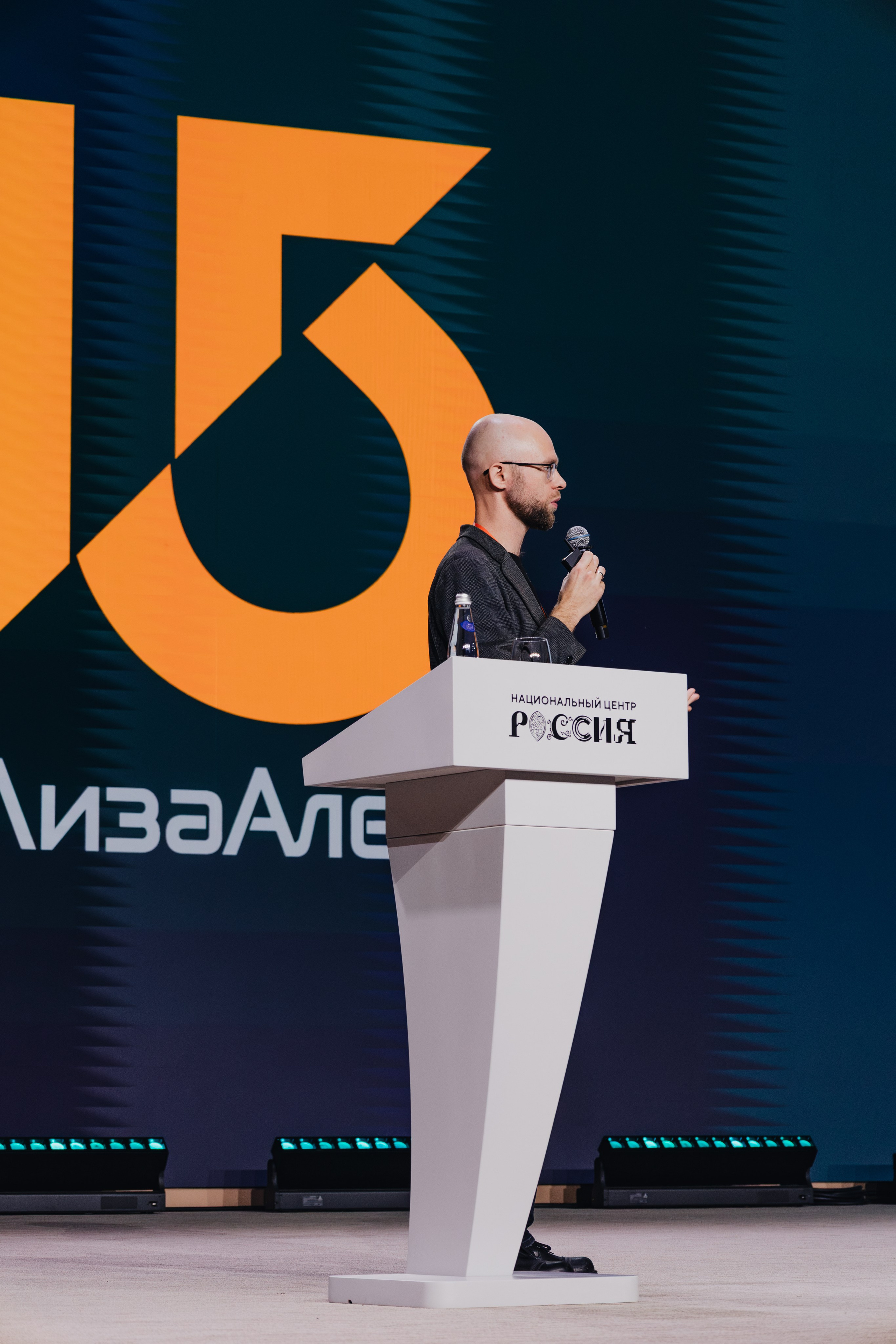 Осенний форум «ЛизаАлерт» 2025. Портретный и репортажный фотограф в Курске Диана Похомова