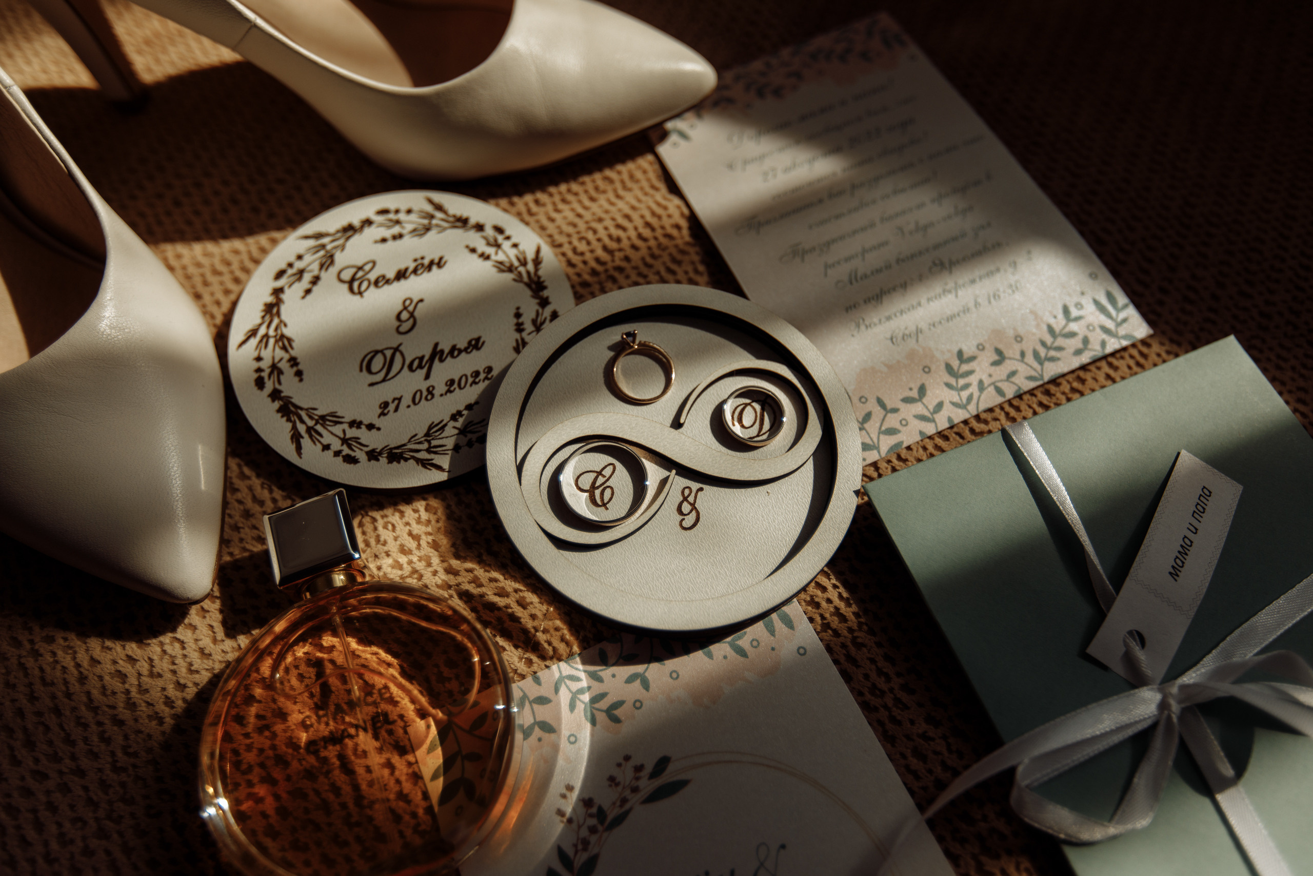 Дарья и Семён. Свадебный день. Свадебный фотограф в Ярославле Анастасия Архипова