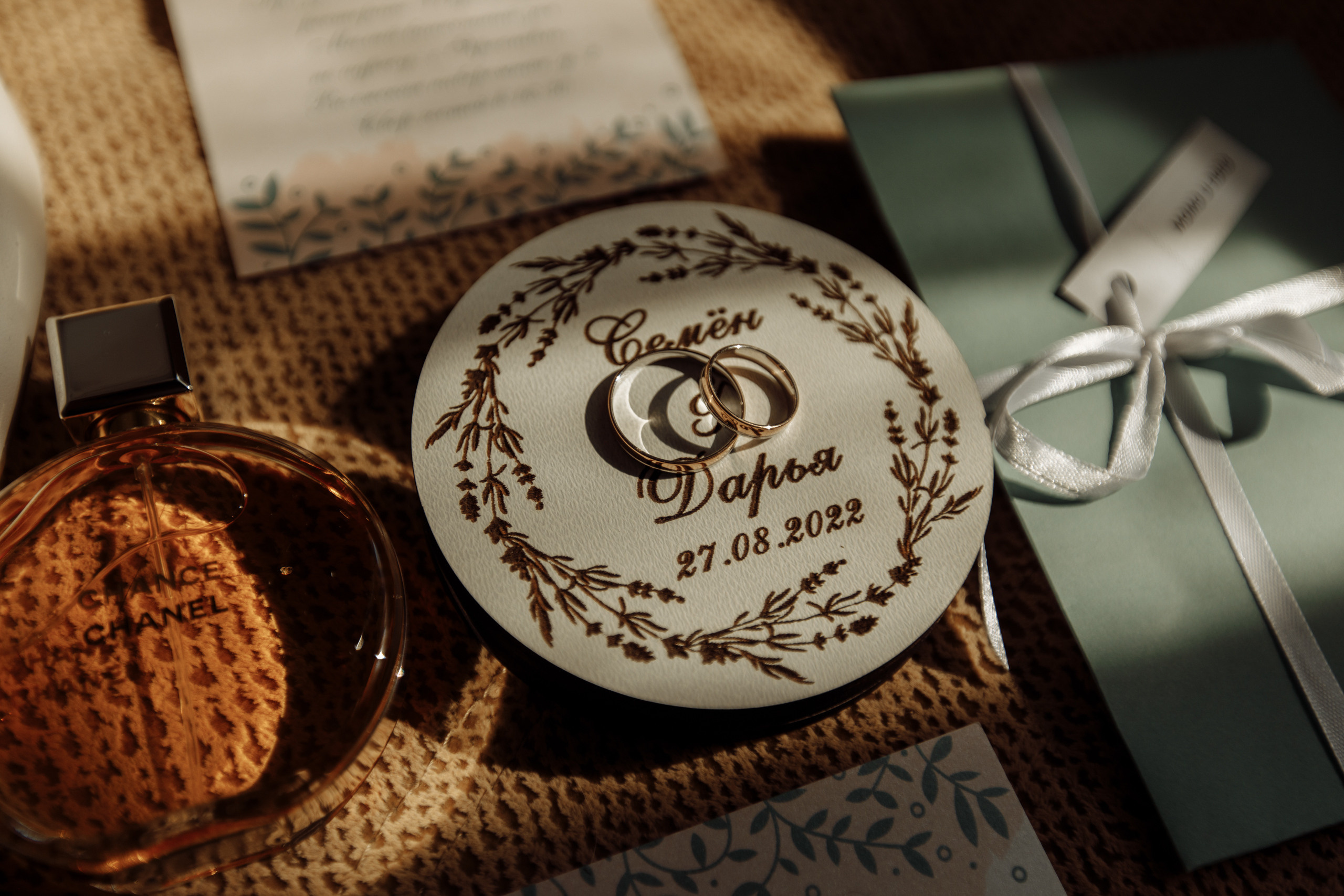 Дарья и Семён. Свадебный день. Свадебный фотограф в Ярославле Анастасия Архипова