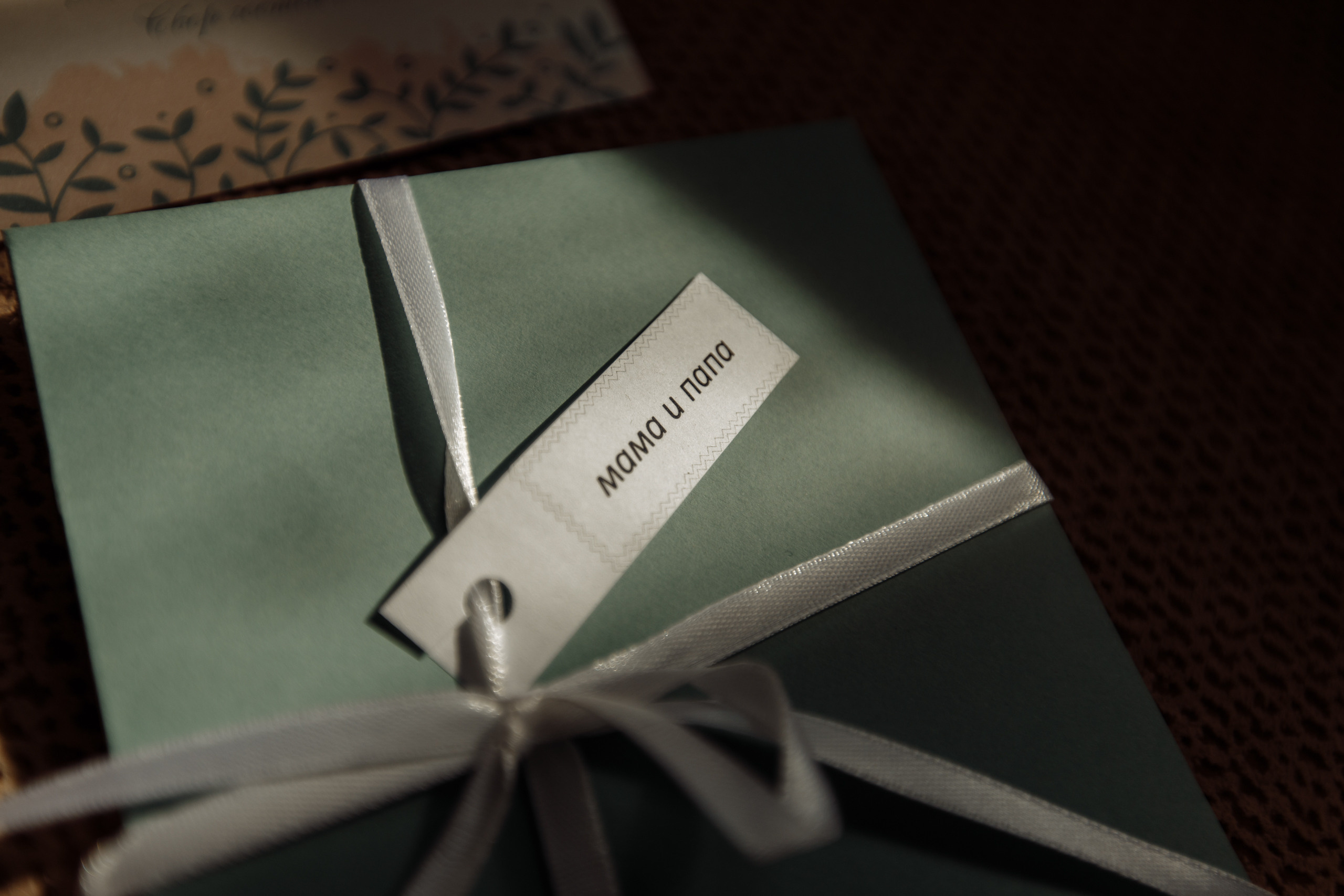 Дарья и Семён. Свадебный день. Свадебный фотограф в Ярославле Анастасия Архипова