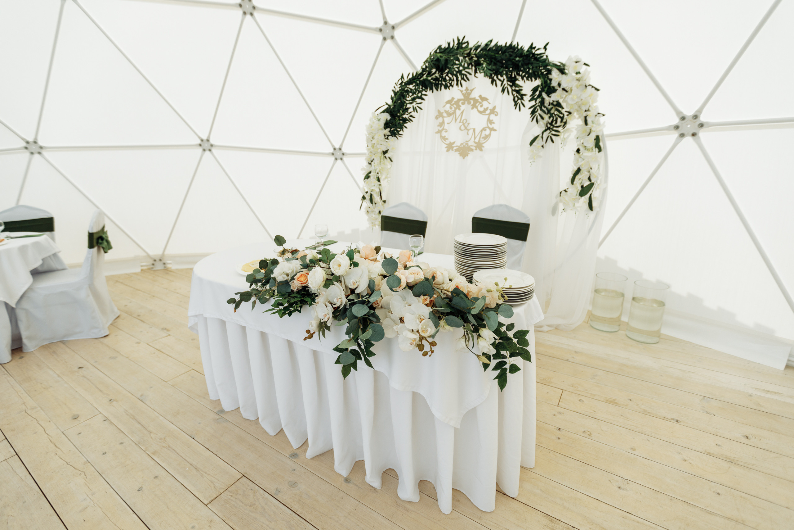 Мария и Максим. Свадебный фотограф в Ярославле Анастасия Архипова