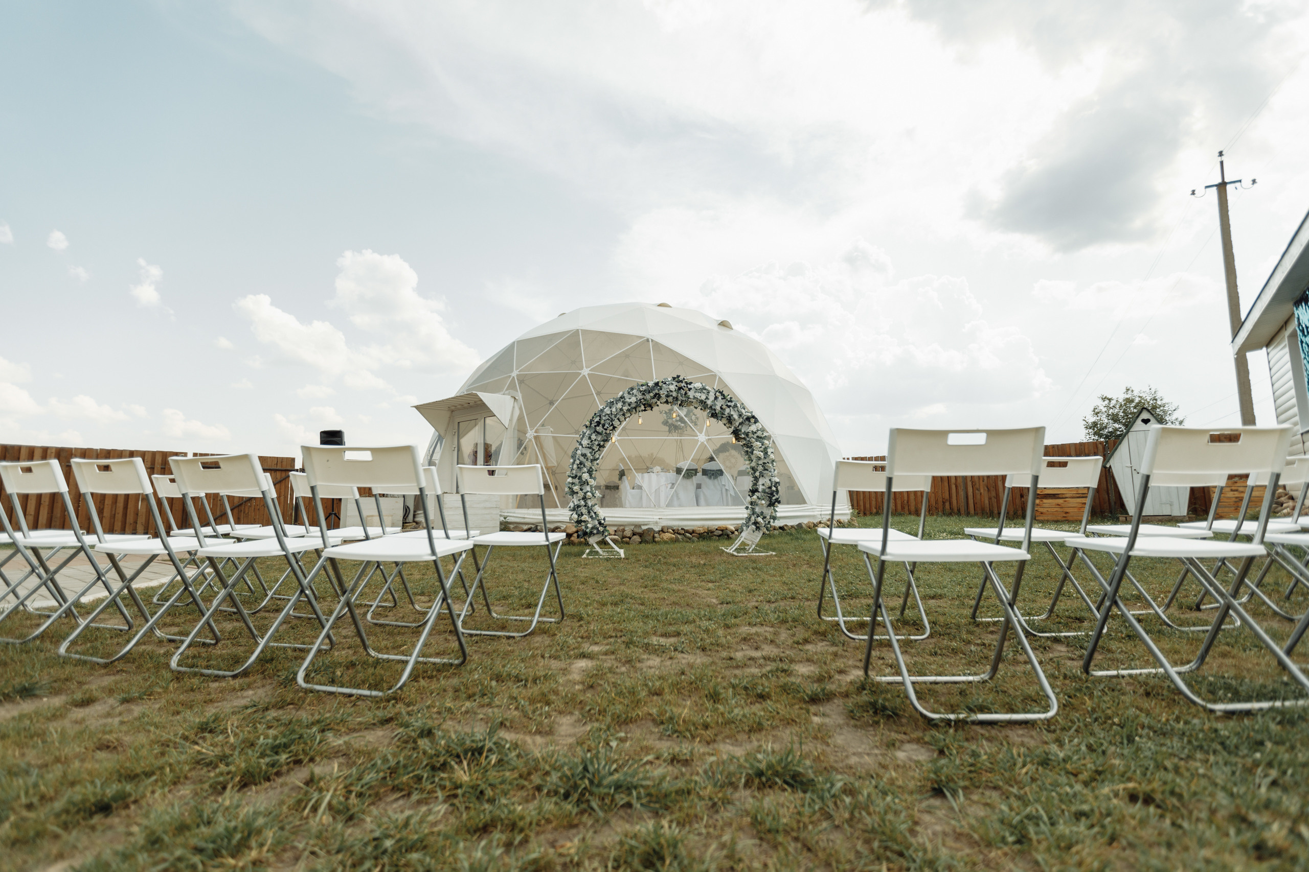 Мария и Максим. Свадебный фотограф в Ярославле Анастасия Архипова