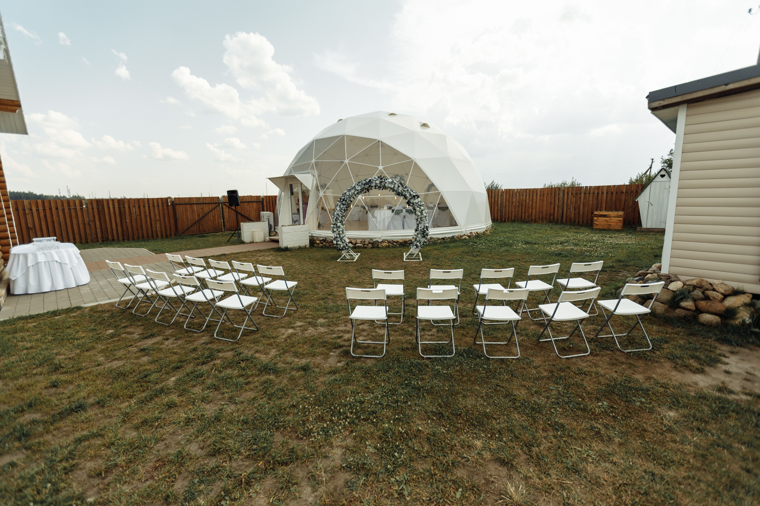 Мария и Максим. Свадебный фотограф в Ярославле Анастасия Архипова