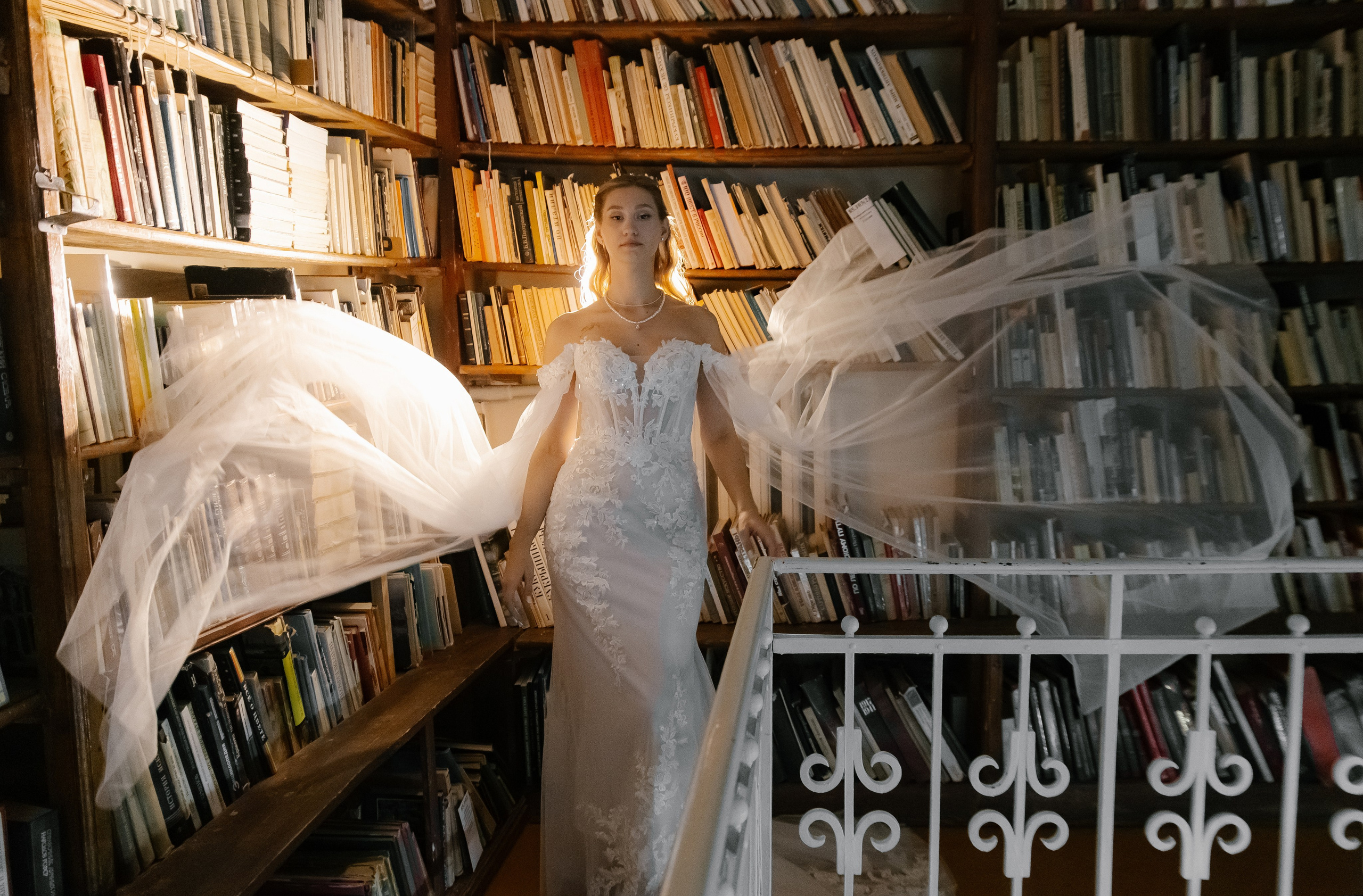 Вероника и Артем. Главная