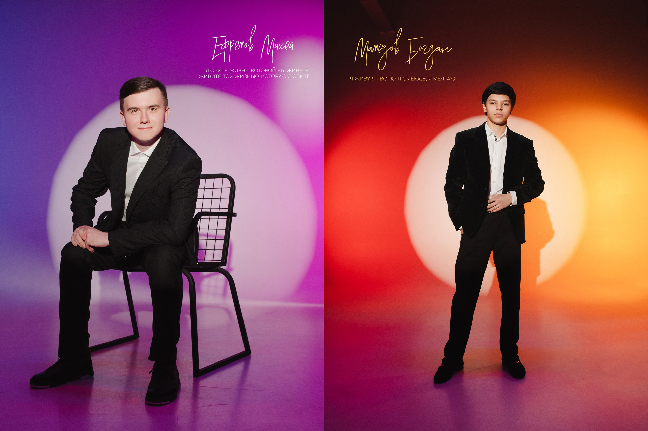 Старшеклассники. Выпускные альбомы Ростов-на-Дону Кристина Невиль