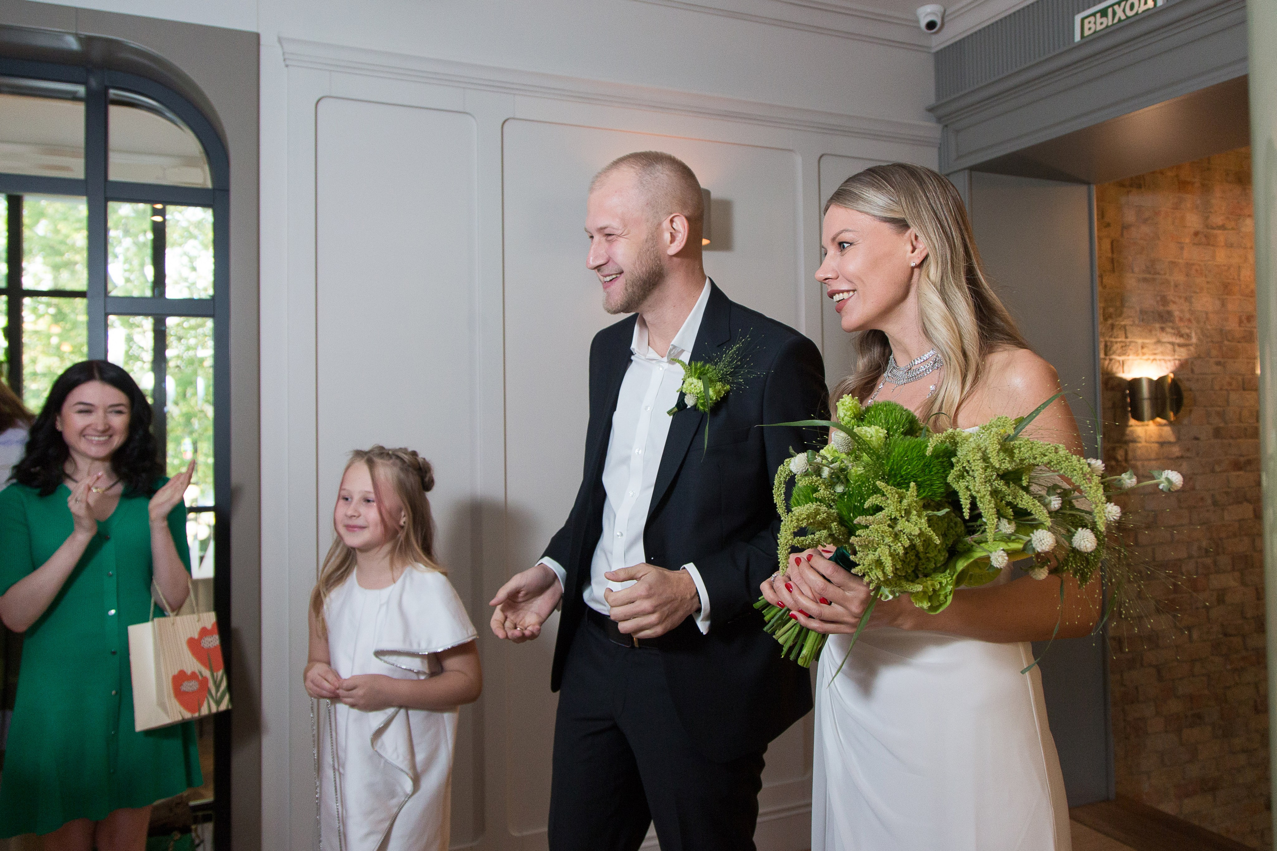 Марина & Сергей. Фотограф Дроздова Анна