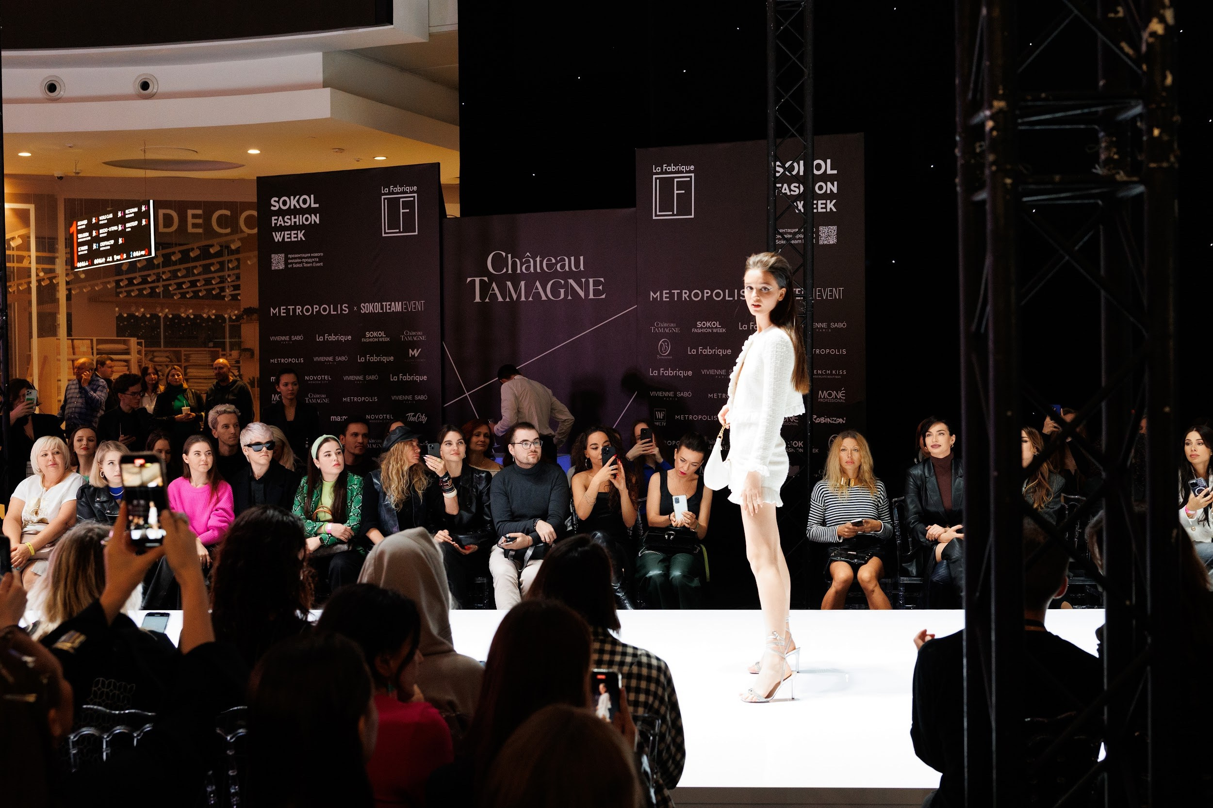 Sokol Fashion Week 2023. Kirillova Studio — мастерская декора и событий Юли Кирилловой