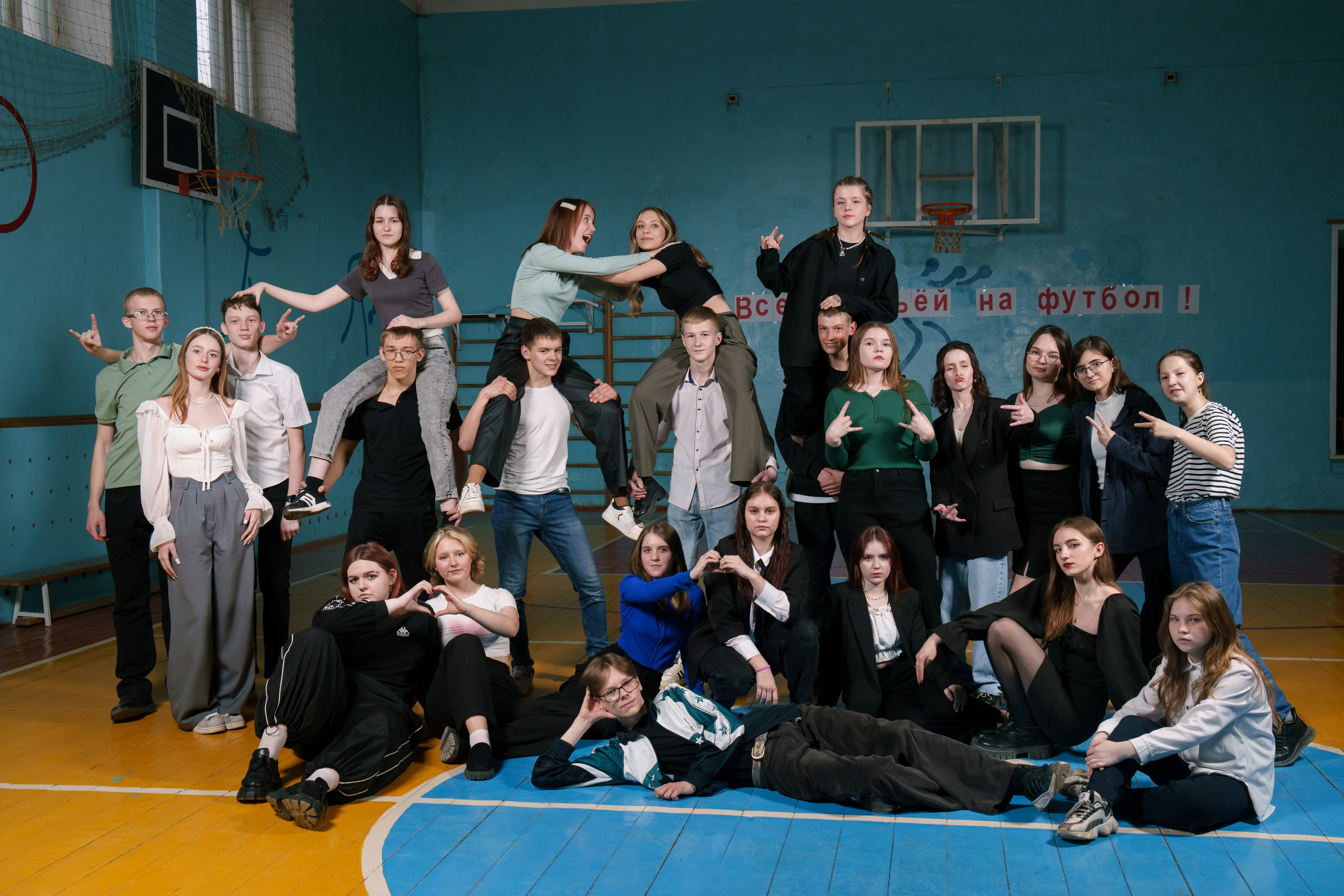 ФОТО Школа. Твой Выпускной Альбом