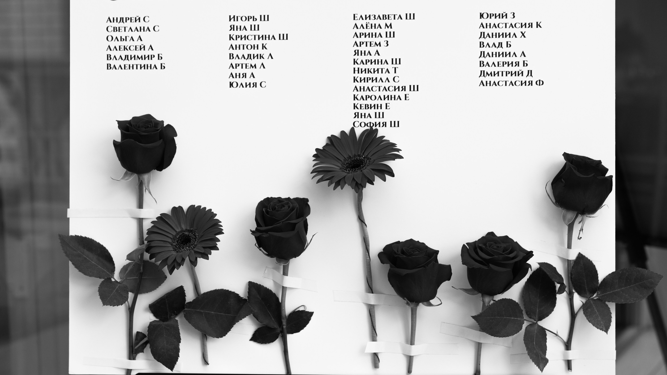 Nikita&Katya. Свадебный фотограф в Санкт-Петербурге и Москве Андрей Чернов