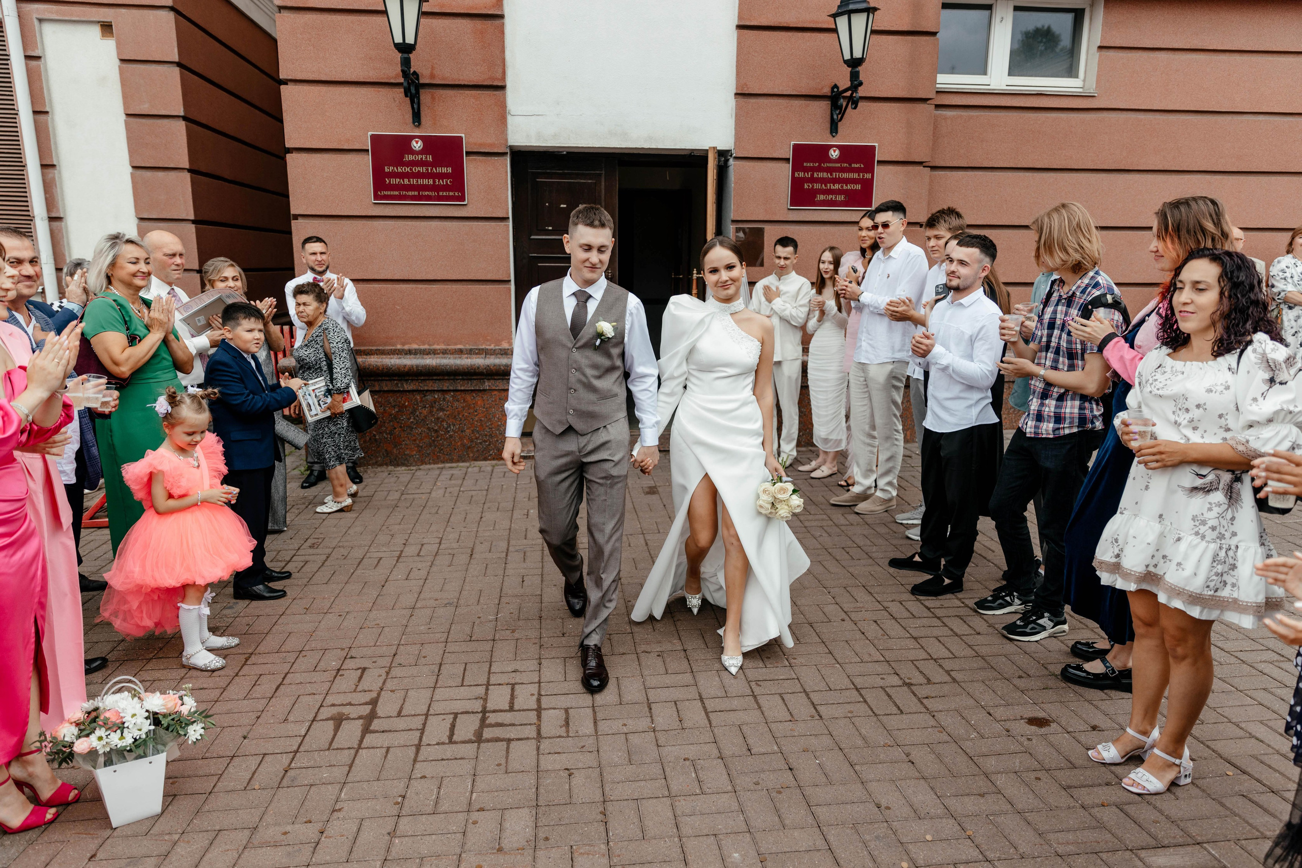 Роман & София. Свадебный и семейный фотограф в Ижевске