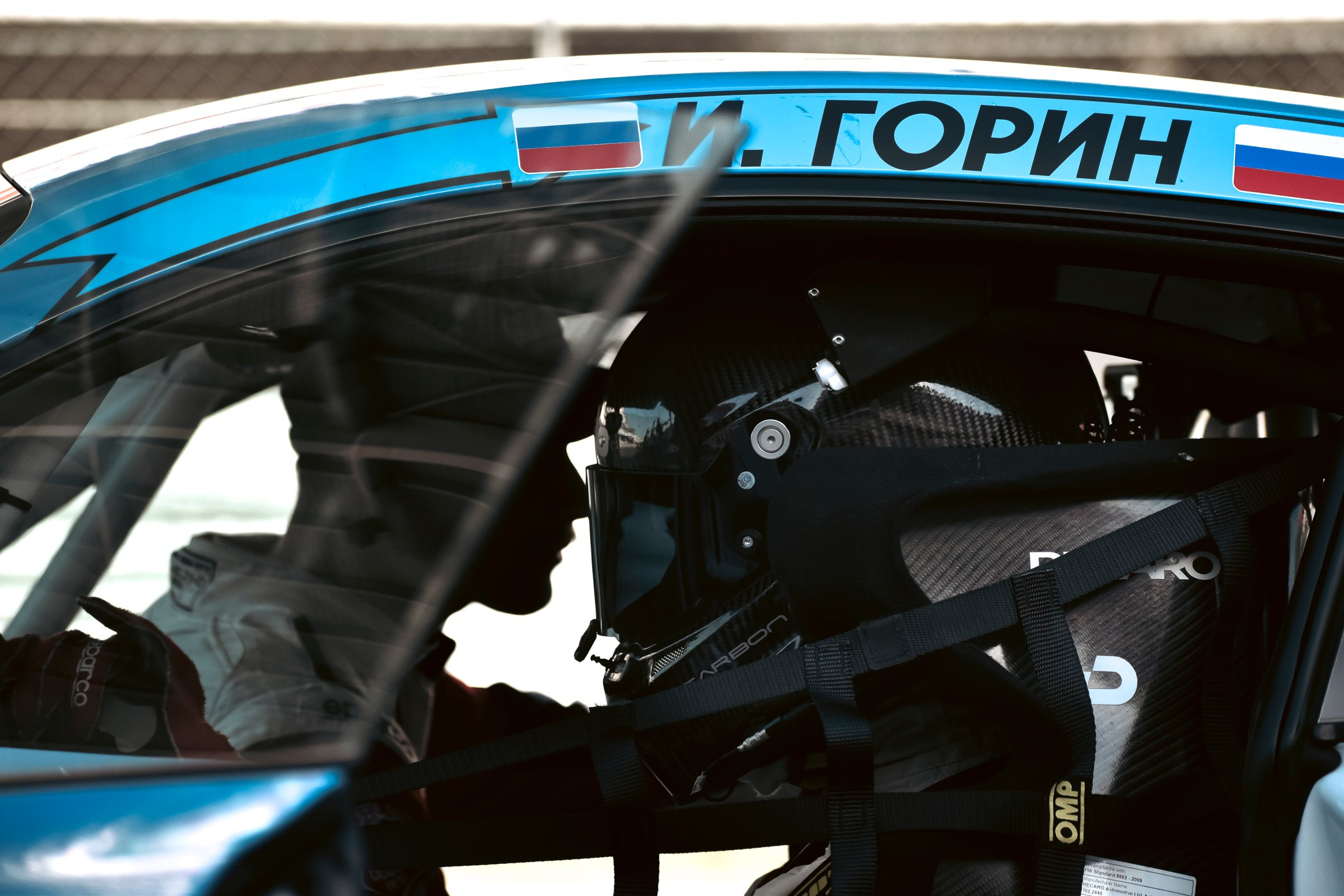 Porsche Sport Challenge. Голосов Дмитрий — автоспортивный фотограф