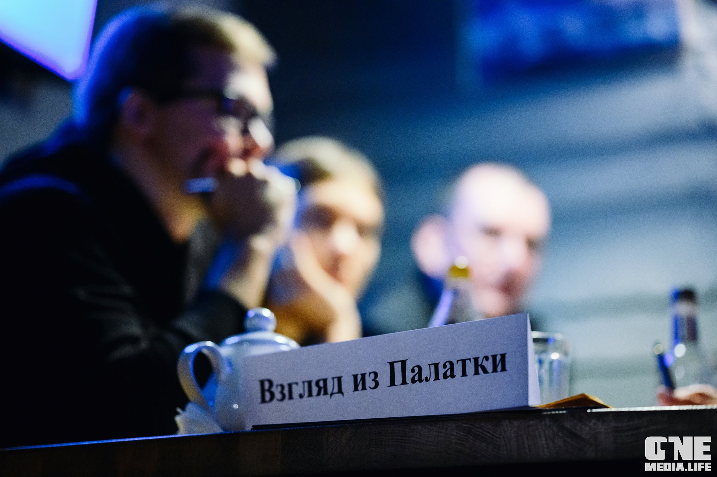 Квиз в баре Dreadnought. One Media Life: фоторепортажи, фотоотчеты с мероприятий и заведений