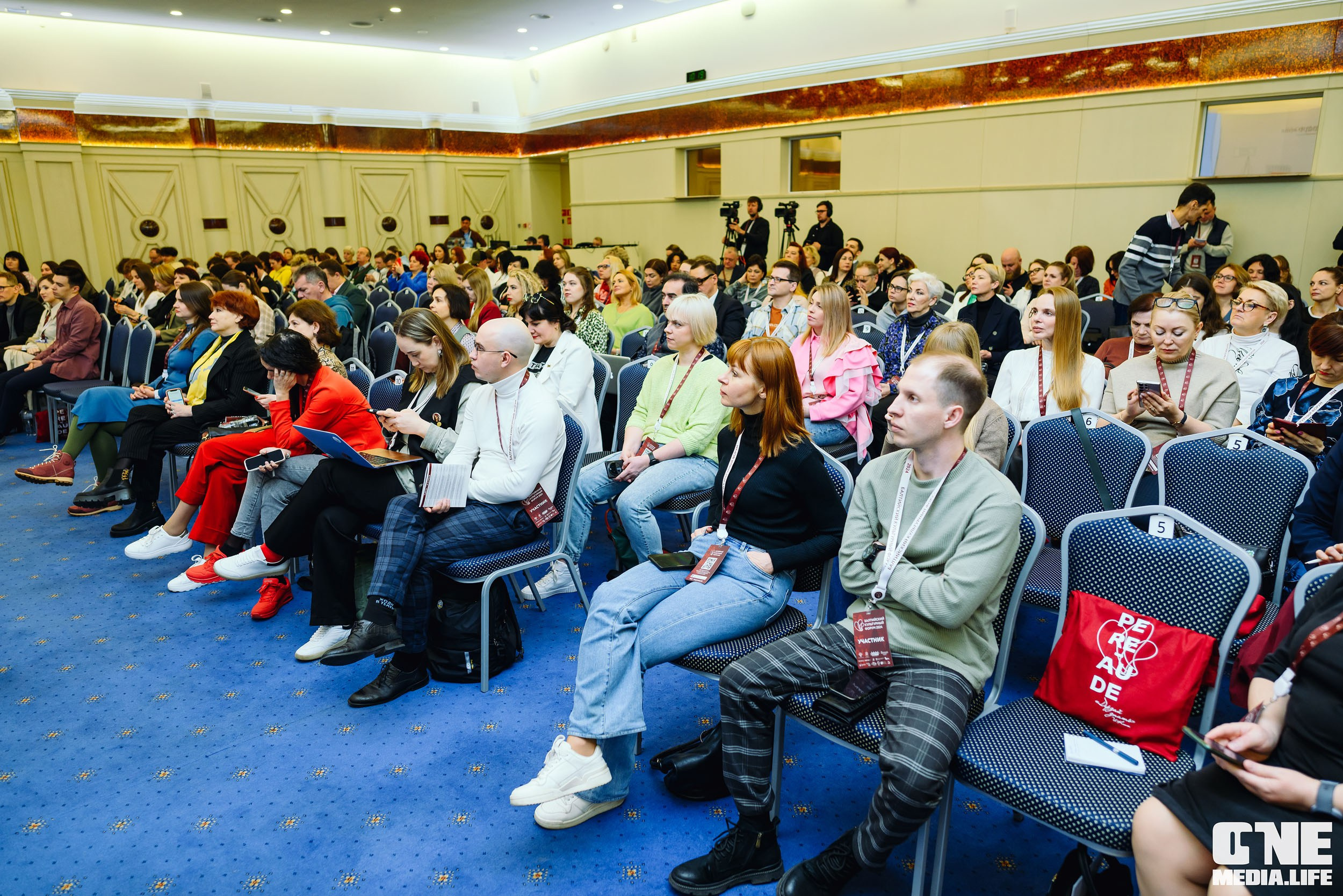 Балтийский Культурный Форум 2024. One Media Life: фоторепортажи, фотоотчеты с мероприятий и заведений