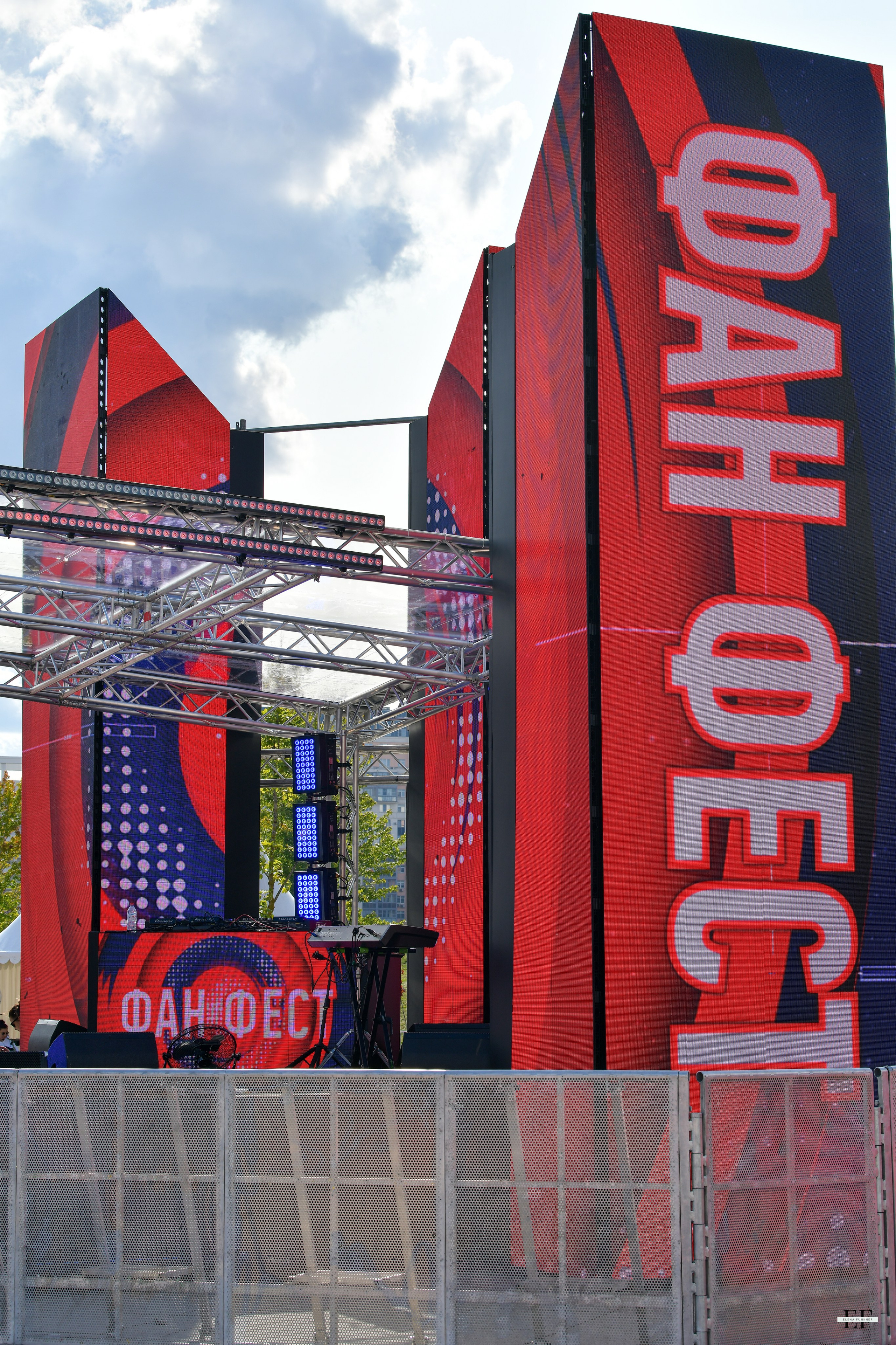 ПФК «ЦСКА» — ПФК «ЛОКОМОТИВ» Российская Премьер-Лига. 5 тур. 18.08.2024 ВЕБ-Арена г. Москва. Свой взгляд через объектив