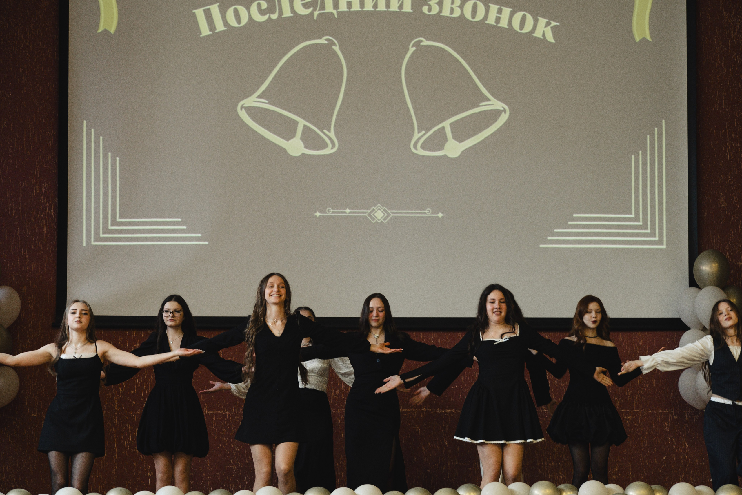 ПОСЛЕДНИЙ ЗВОНОК. Профессиональный фотограф, Санкт-Петербург — Виктория Богомолова