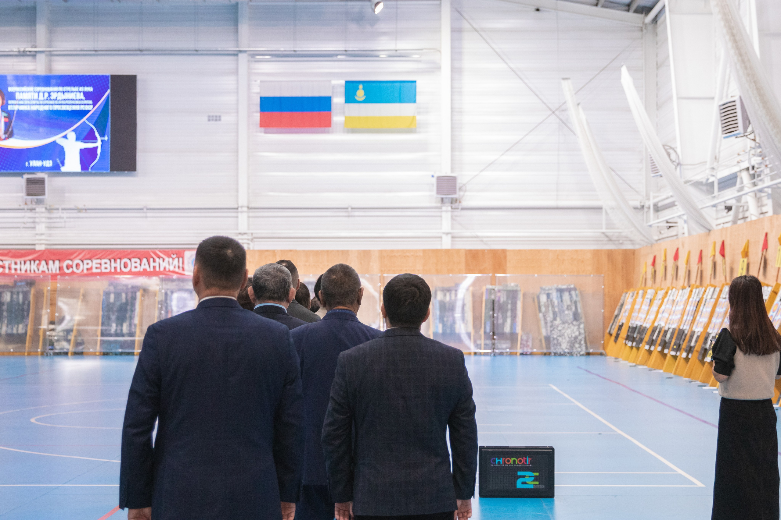 Всероссийские соревнования по стрельбе из лука памяти Д. Р. Эрдыниева!. PhotoMeet — Фотограф в Улан-Удэ