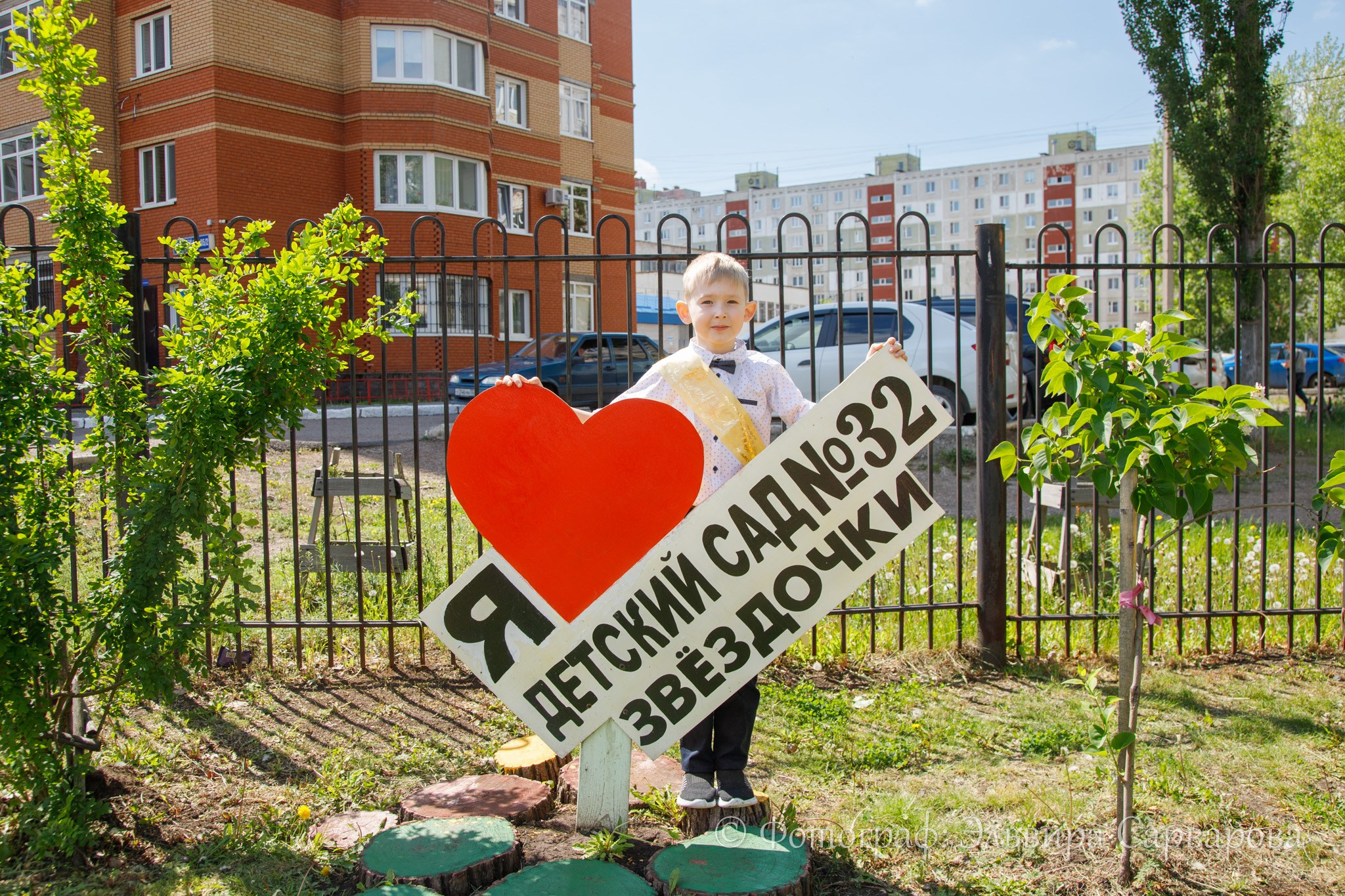 Выпуск детсада. Репортажный Фотограф