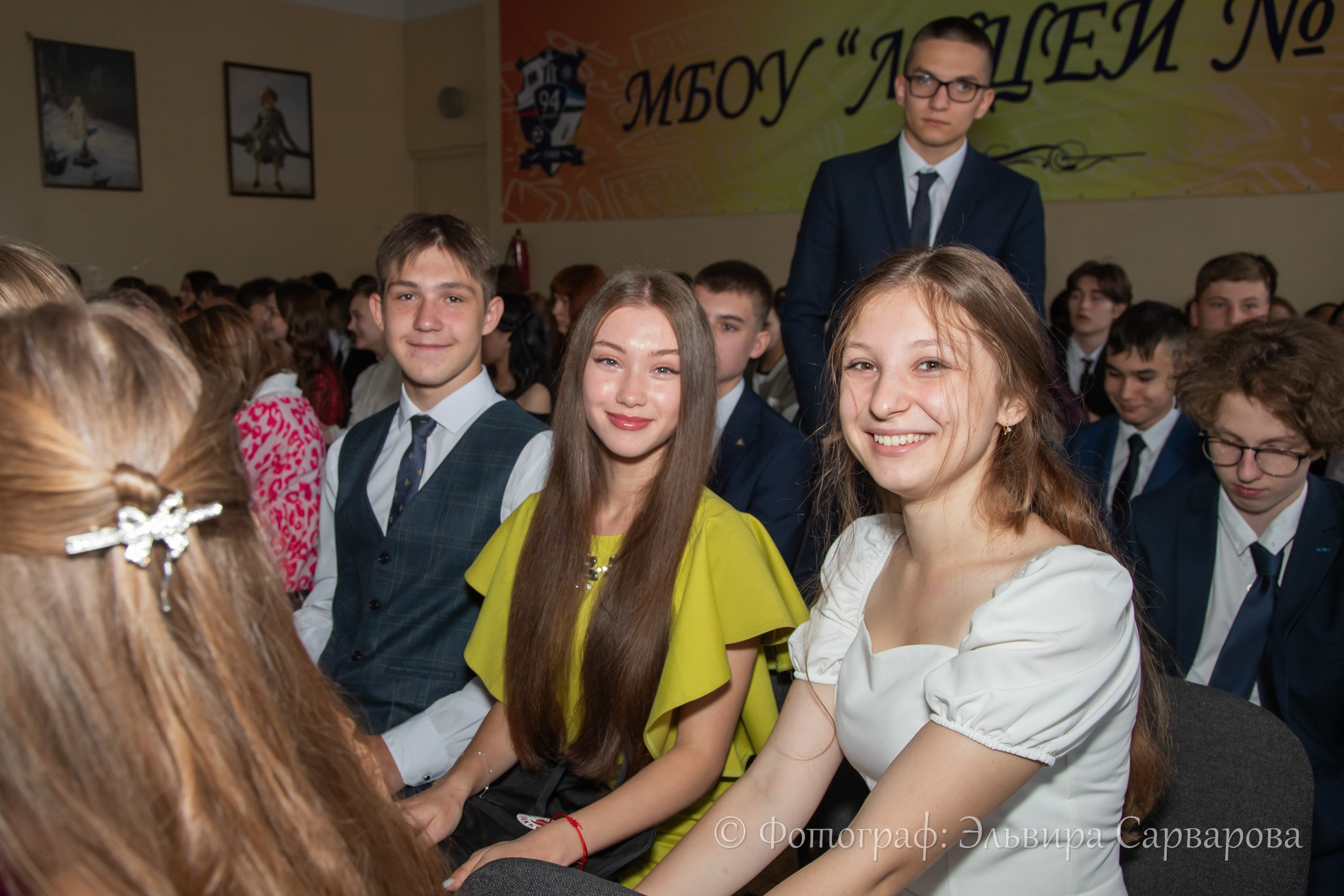 Вручение аттестатов 9 класс. Репортажный Фотограф