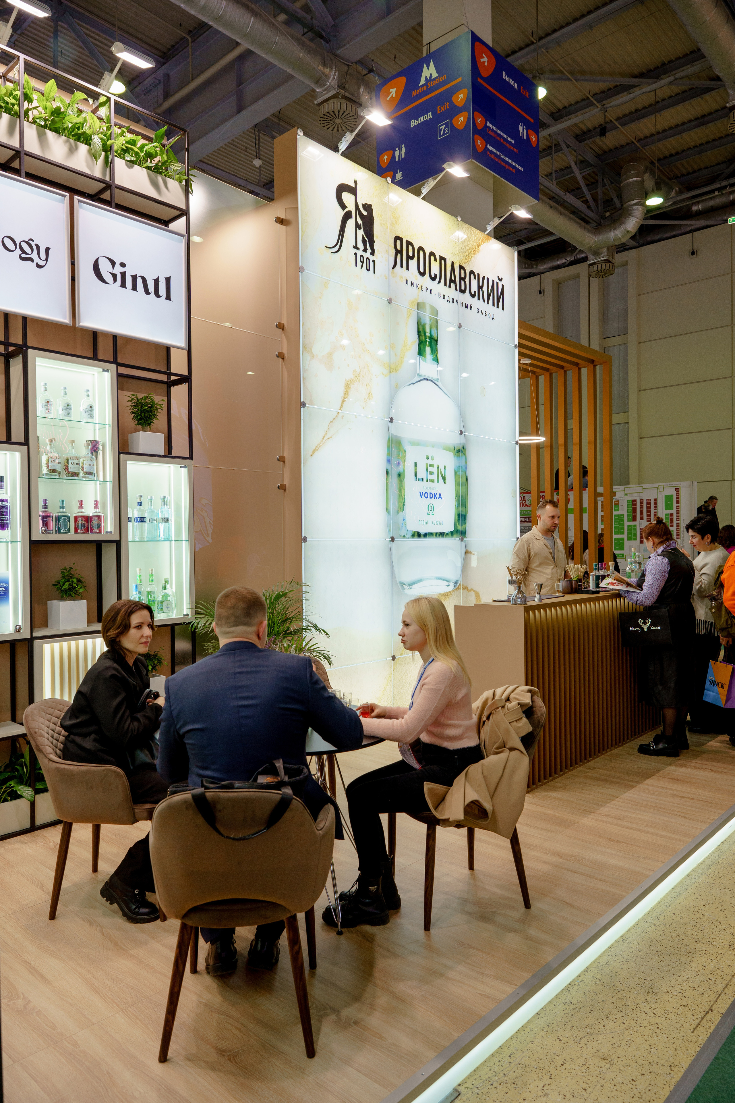 Репортажный фотограф для вашего бренда на форум экспо, выставки. Репортажный фотограф Москва Сергей Дружинин