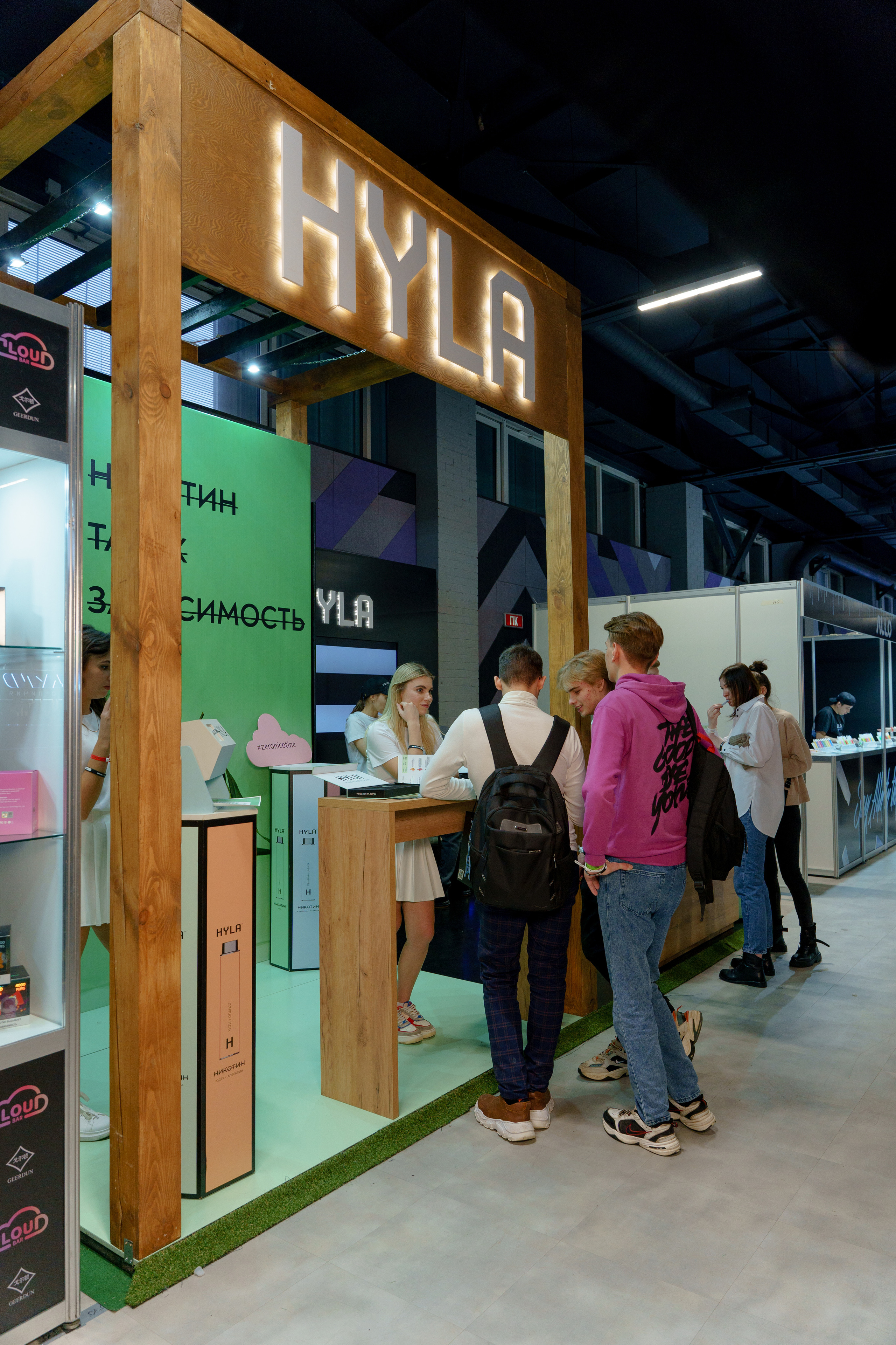 Репортажный фотограф на фестиваль Vape Club Show. Репортажный фотограф Москва Сергей Дружинин