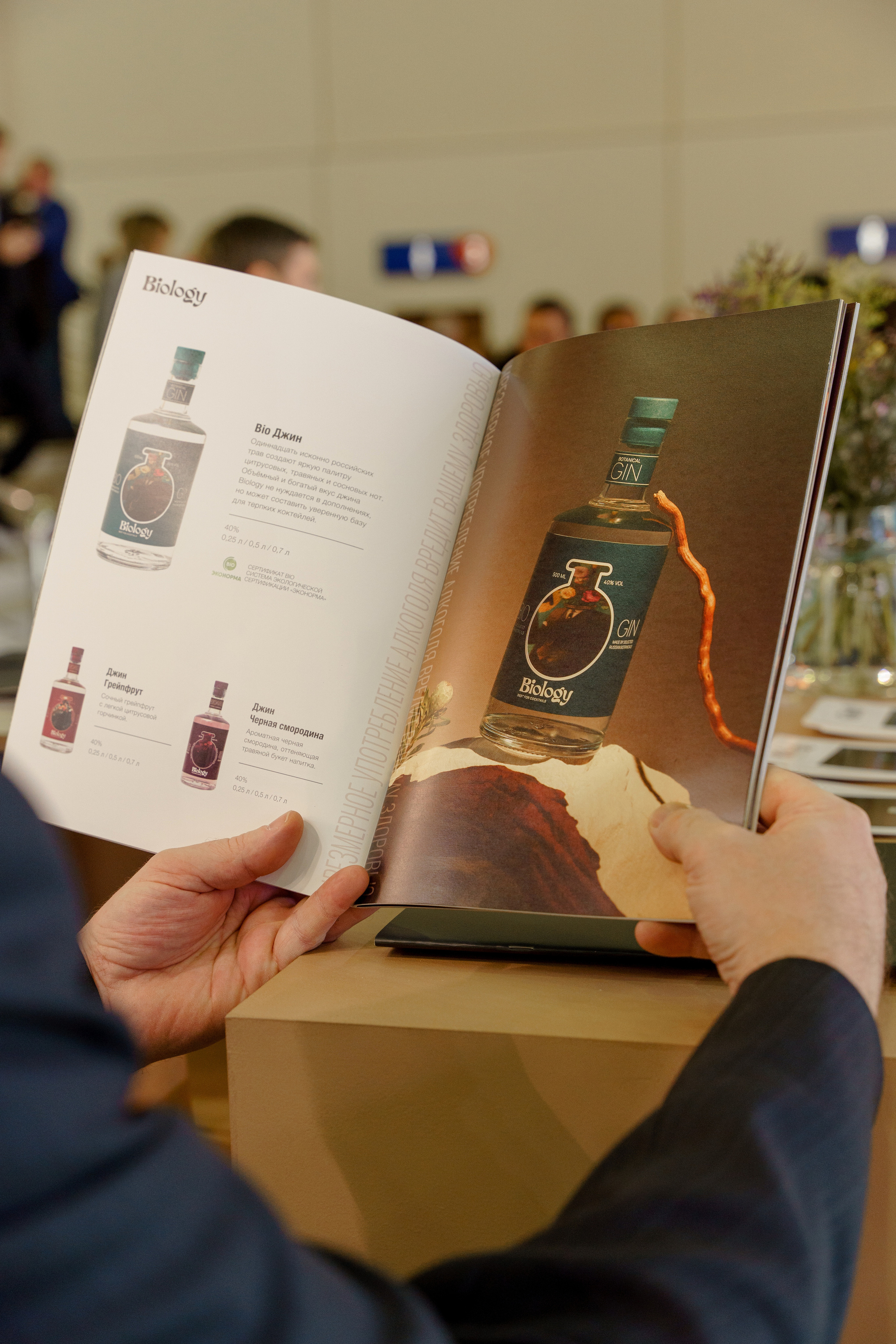 Репортажный фотограф для вашего бренда на форум экспо, выставки. Репортажный фотограф Москва Сергей Дружинин