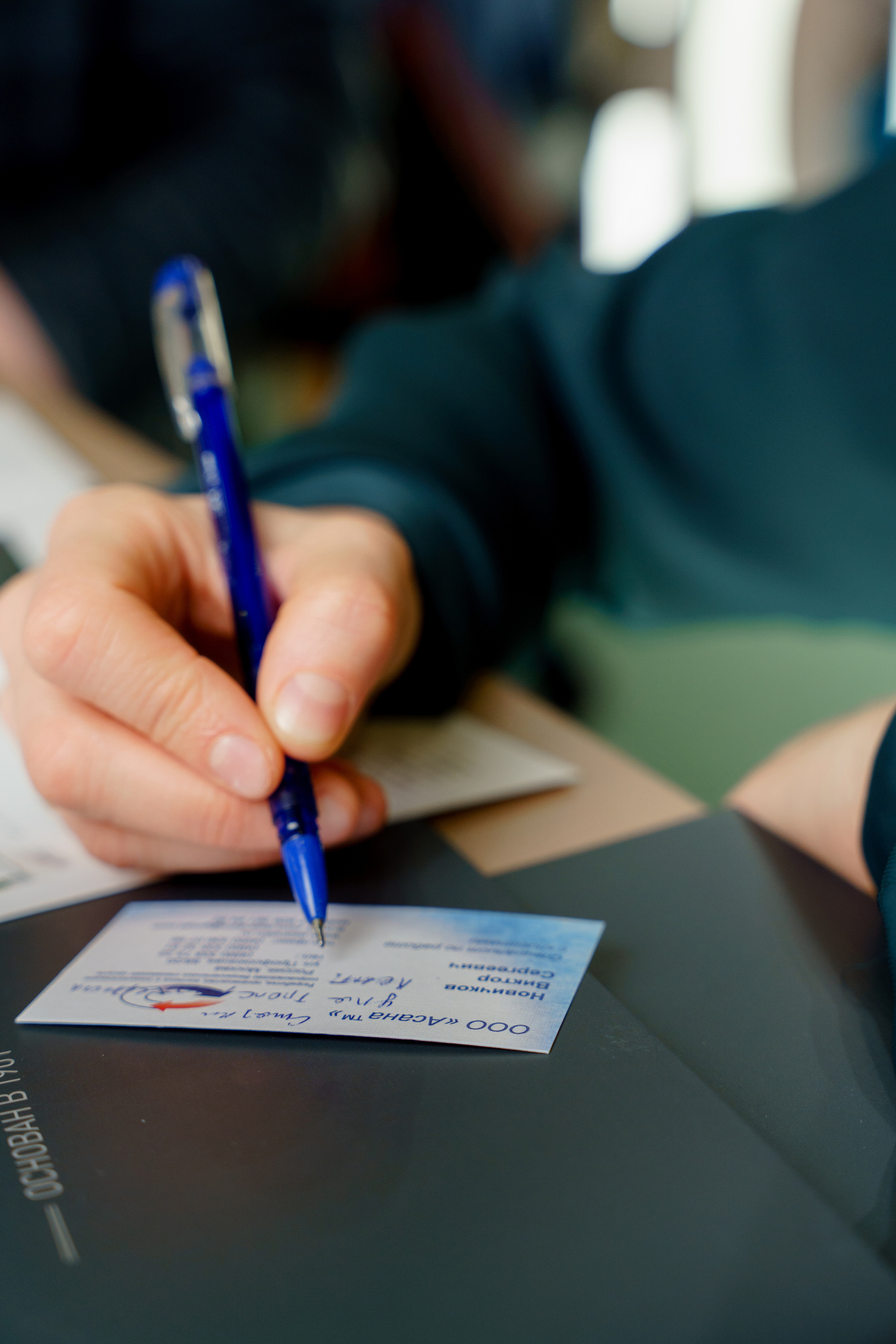 Репортажный фотограф для вашего бренда на форум экспо, выставки. Репортажный фотограф Москва Сергей Дружинин